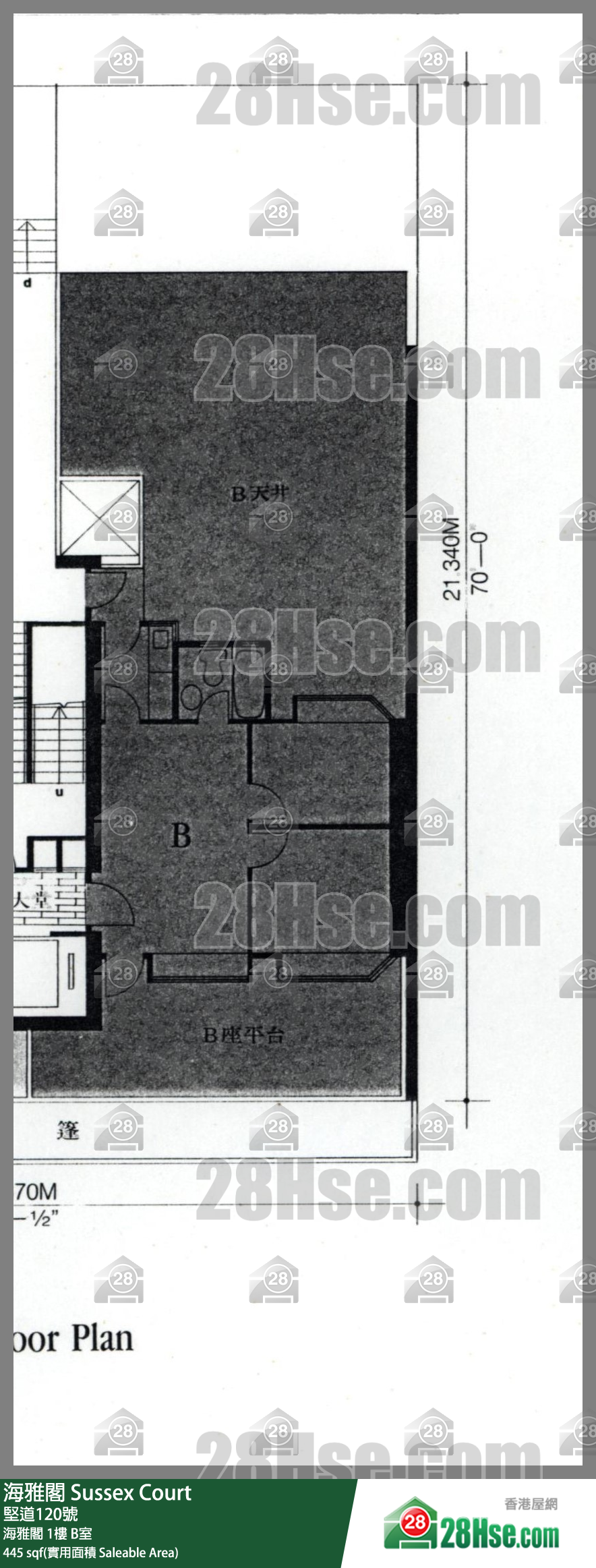 海雅閣 海雅閣1樓 B室 平面圖