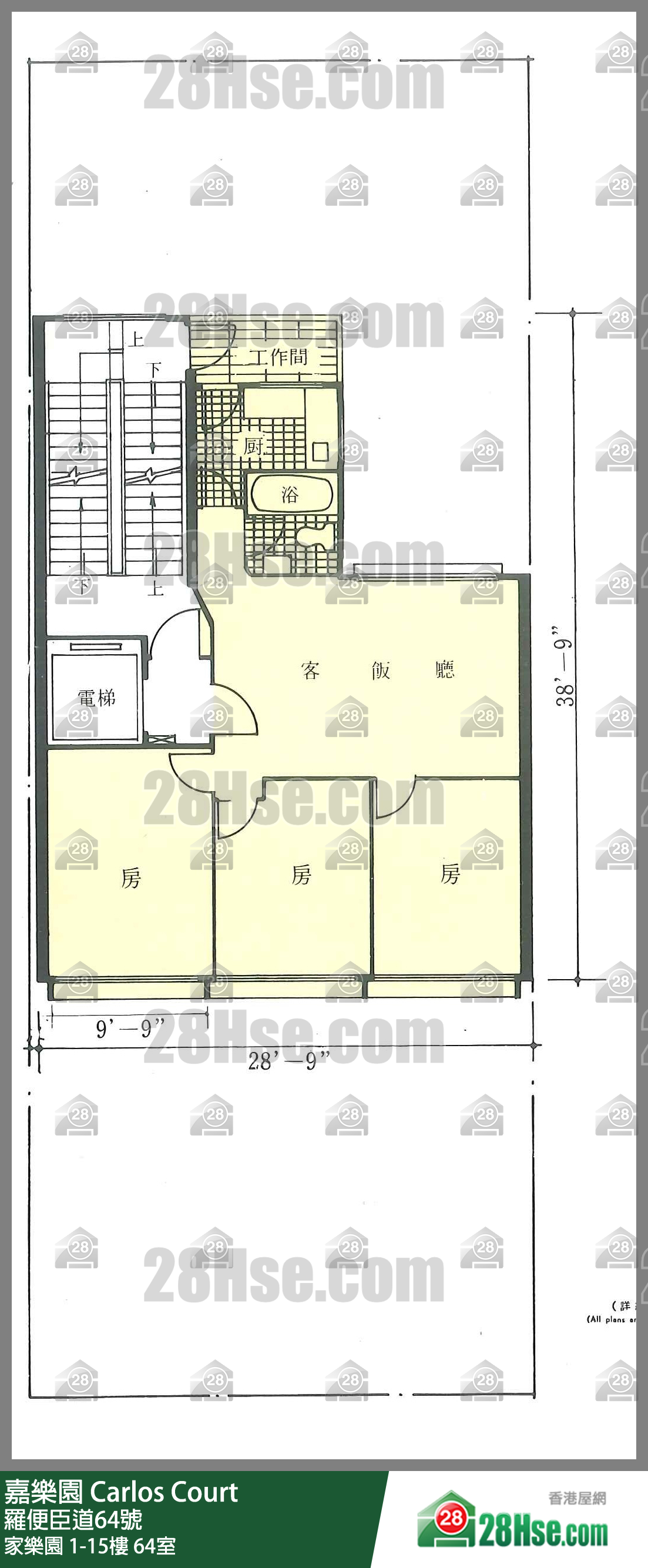 嘉樂園 家樂園15樓 64室 平面圖