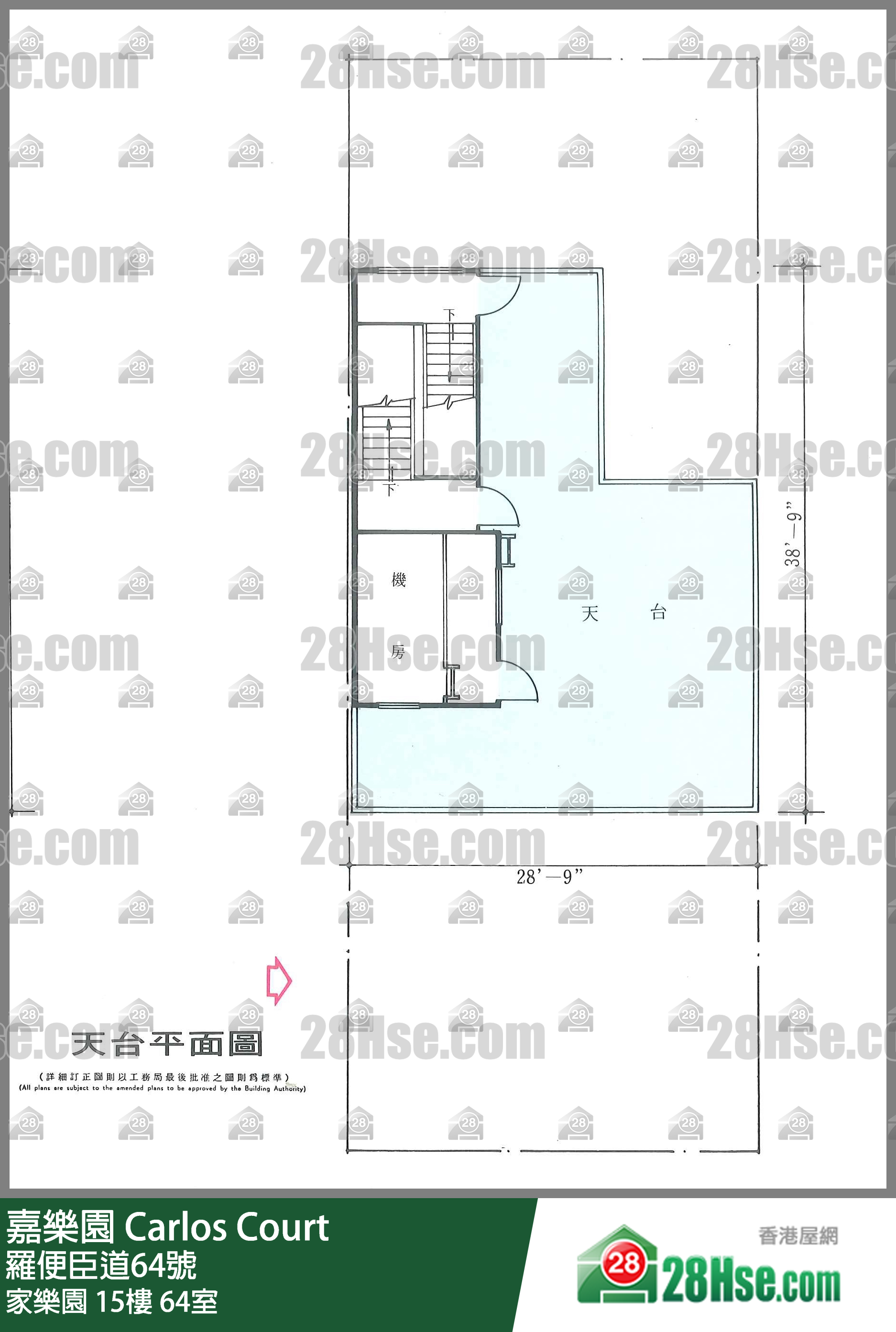嘉樂園 家樂園15樓 64室 平面圖