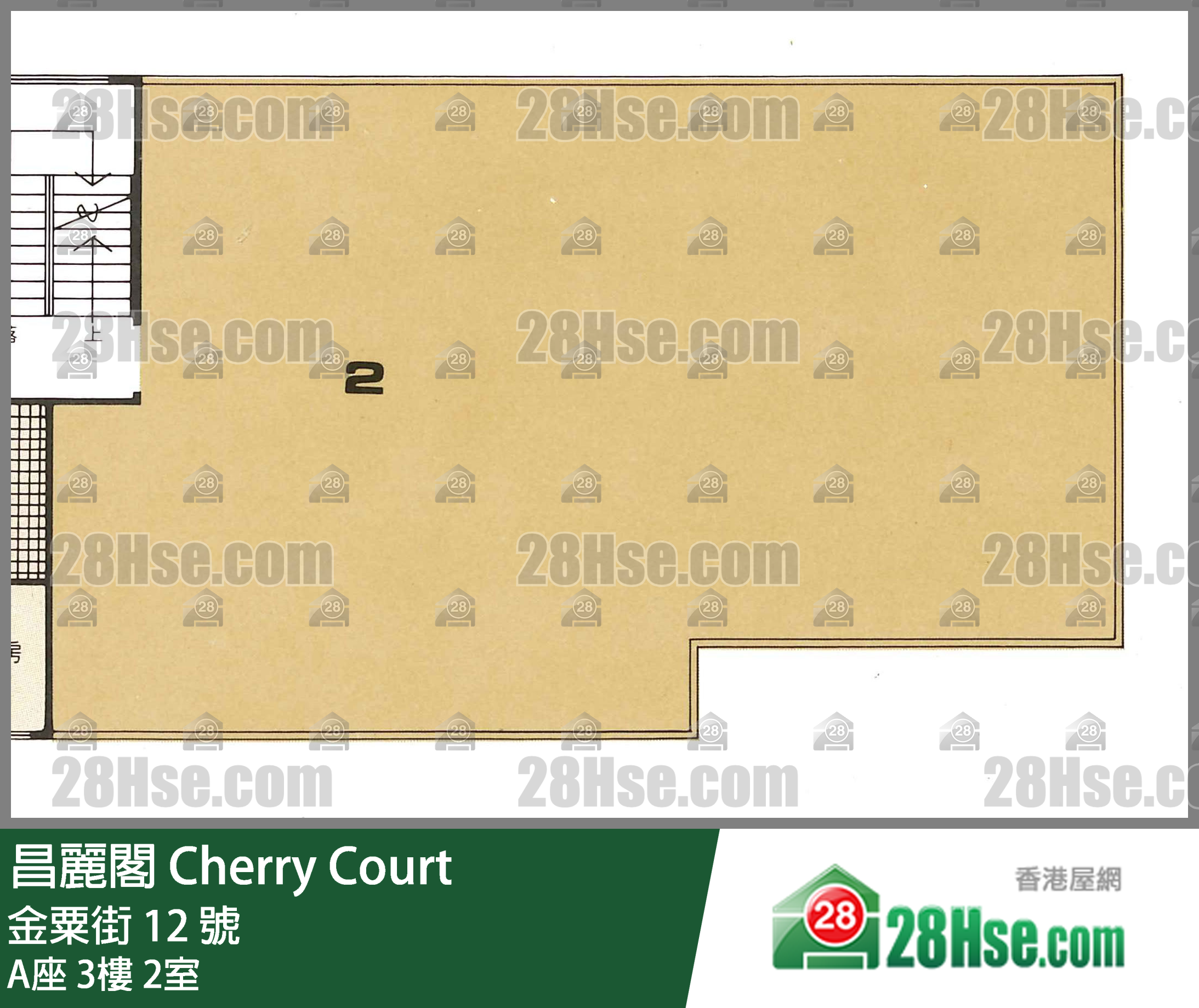 Cherry Court, Flat 2, 3/F, Block A FloorPlan