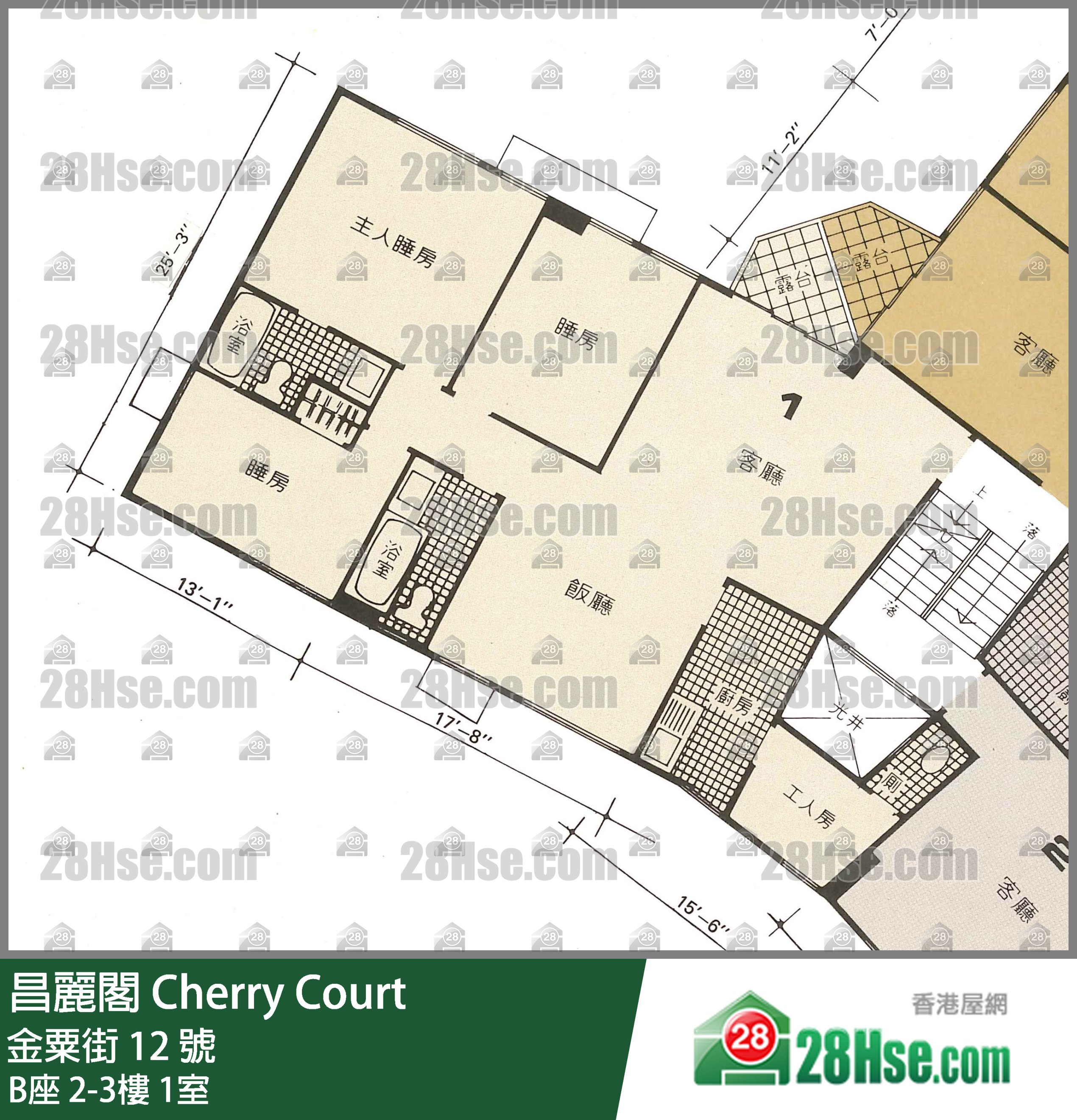 昌麗閣 B座3樓 1室 平面圖