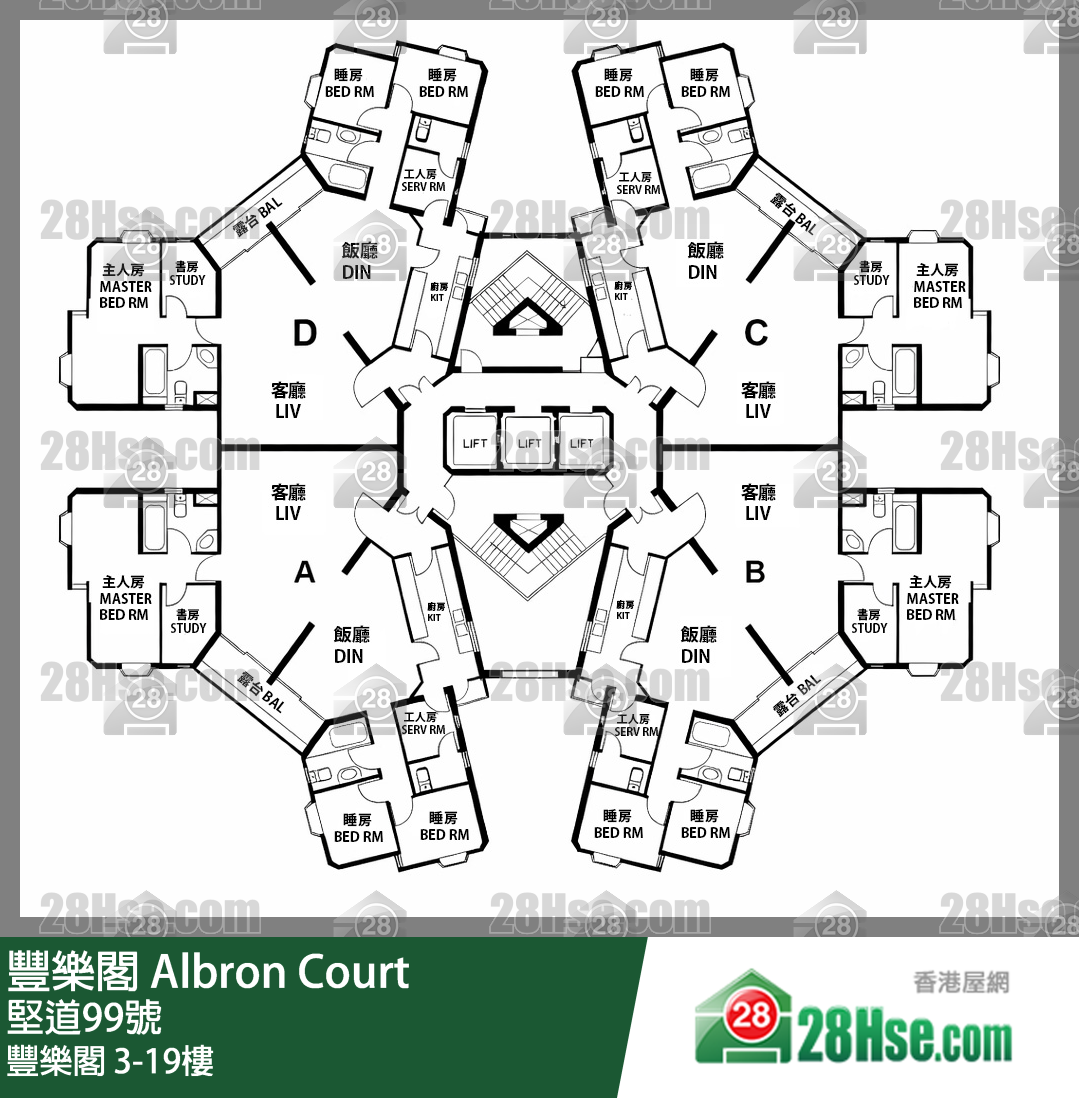 Albron Court Floor FloorPlan (Provided by 28Hse)