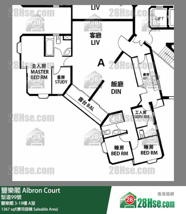 丰乐阁 丰乐阁14楼 A室 平面图