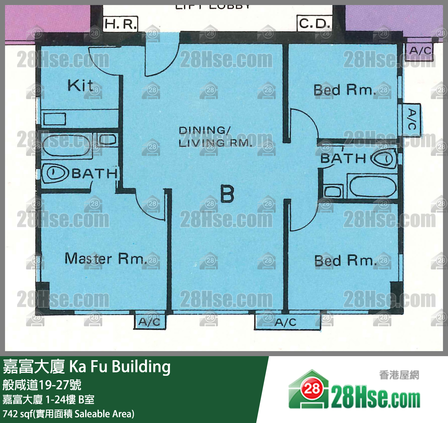 Ka Fu Building, Flat B, 6/F, Ka Fu Building FloorPlan