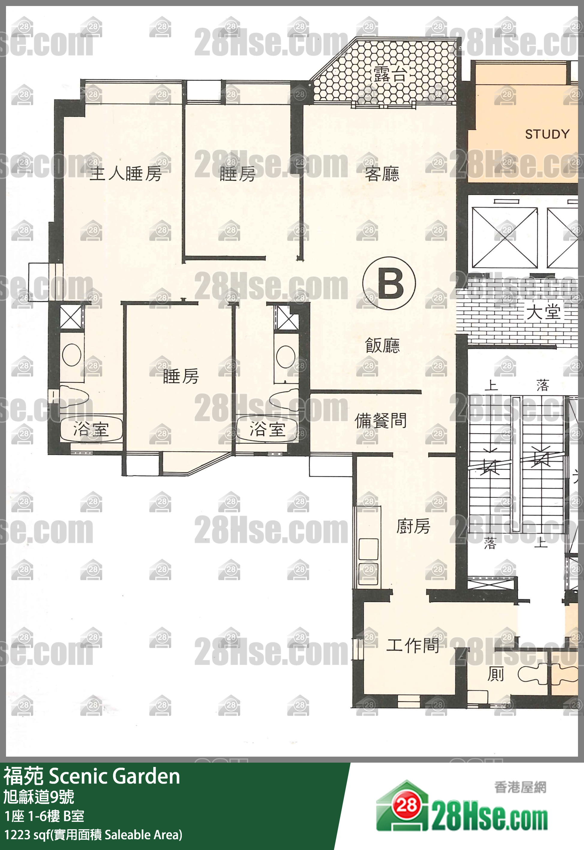 福苑 1座3樓 B室 平面圖
