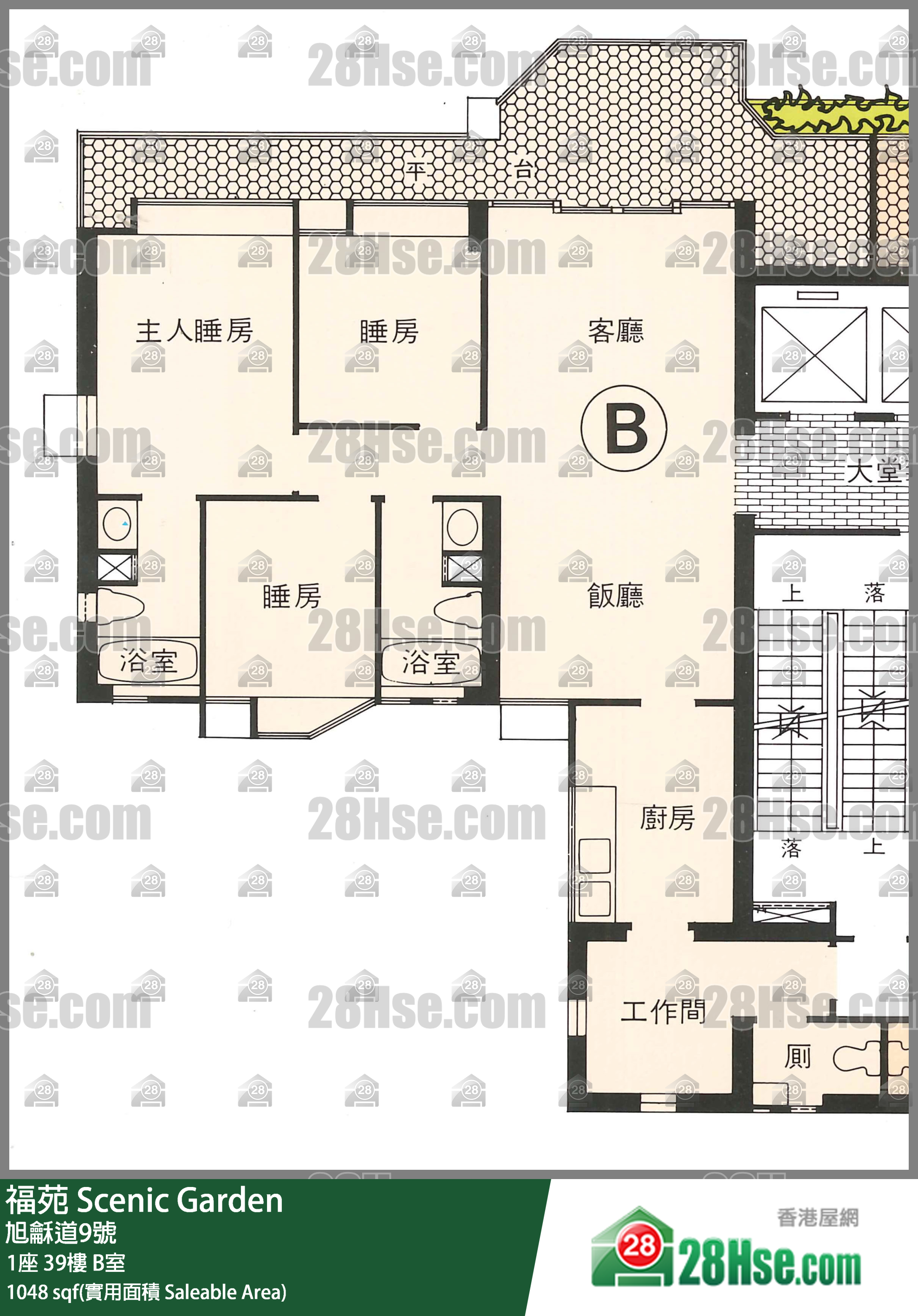 福苑 1座39樓 B室 平面圖