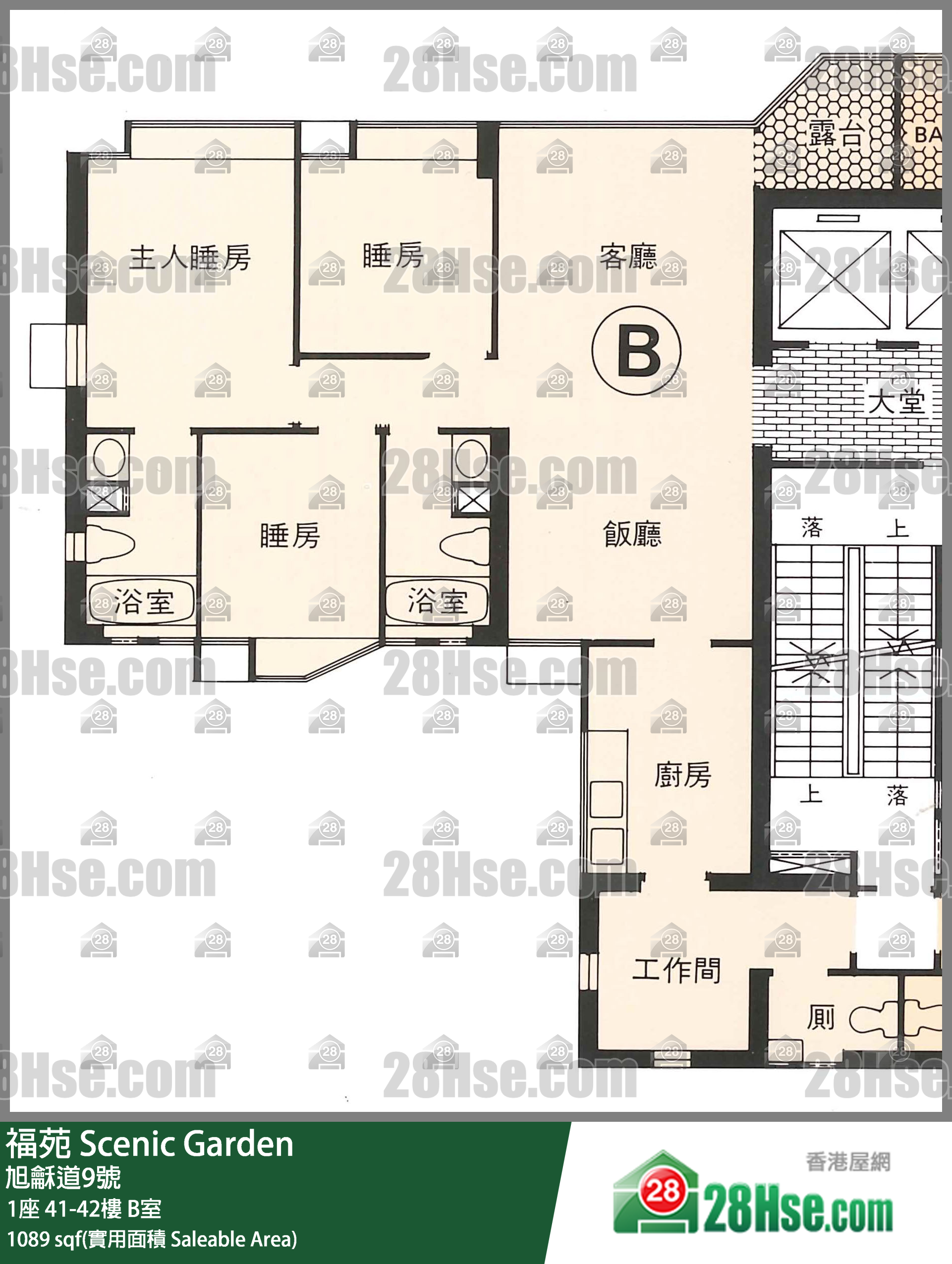 福苑 1座41樓 B室 平面圖