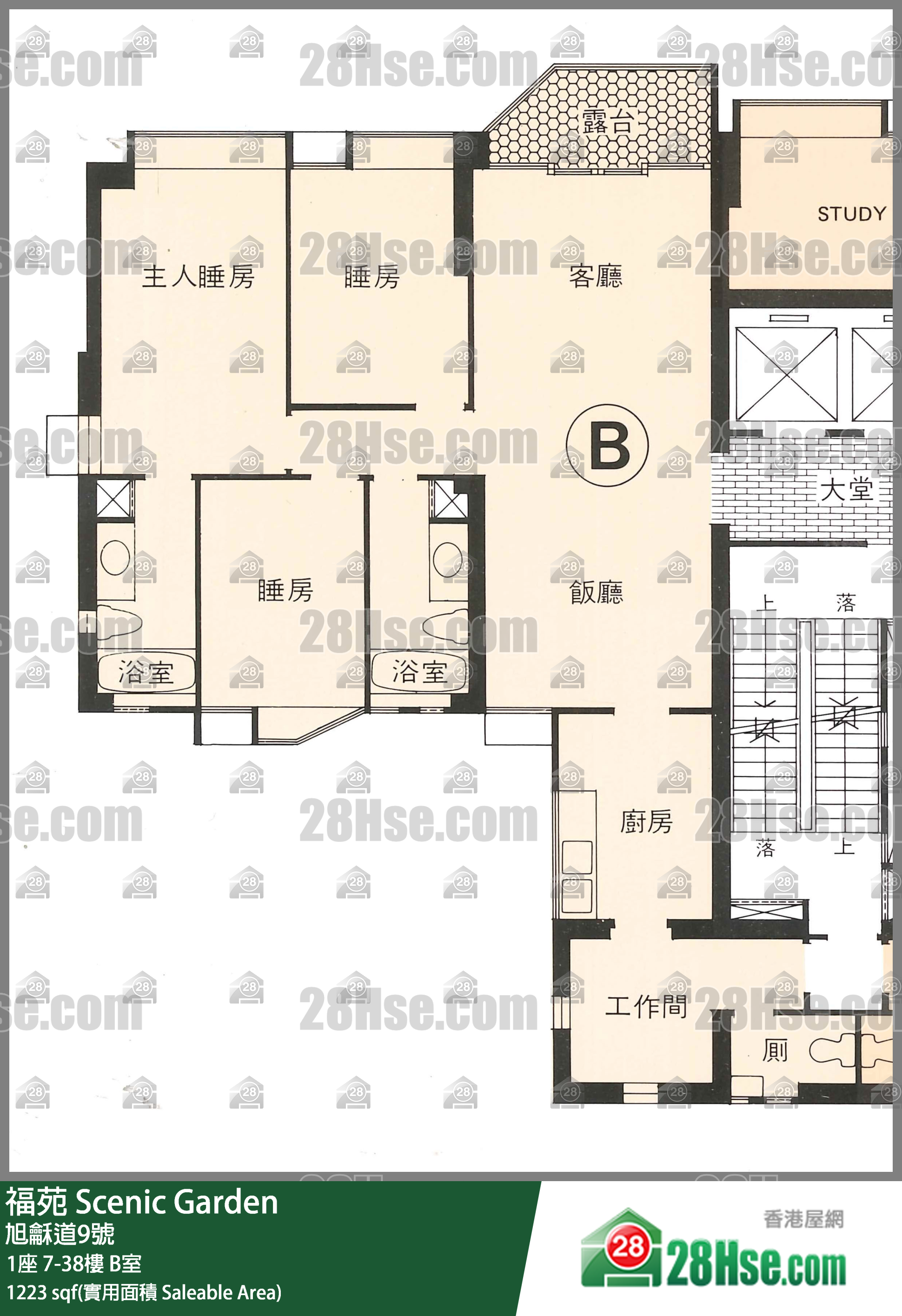 福苑 1座 17楼 B室 平面图