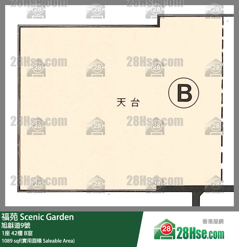 福苑 1座42樓 B室 平面圖