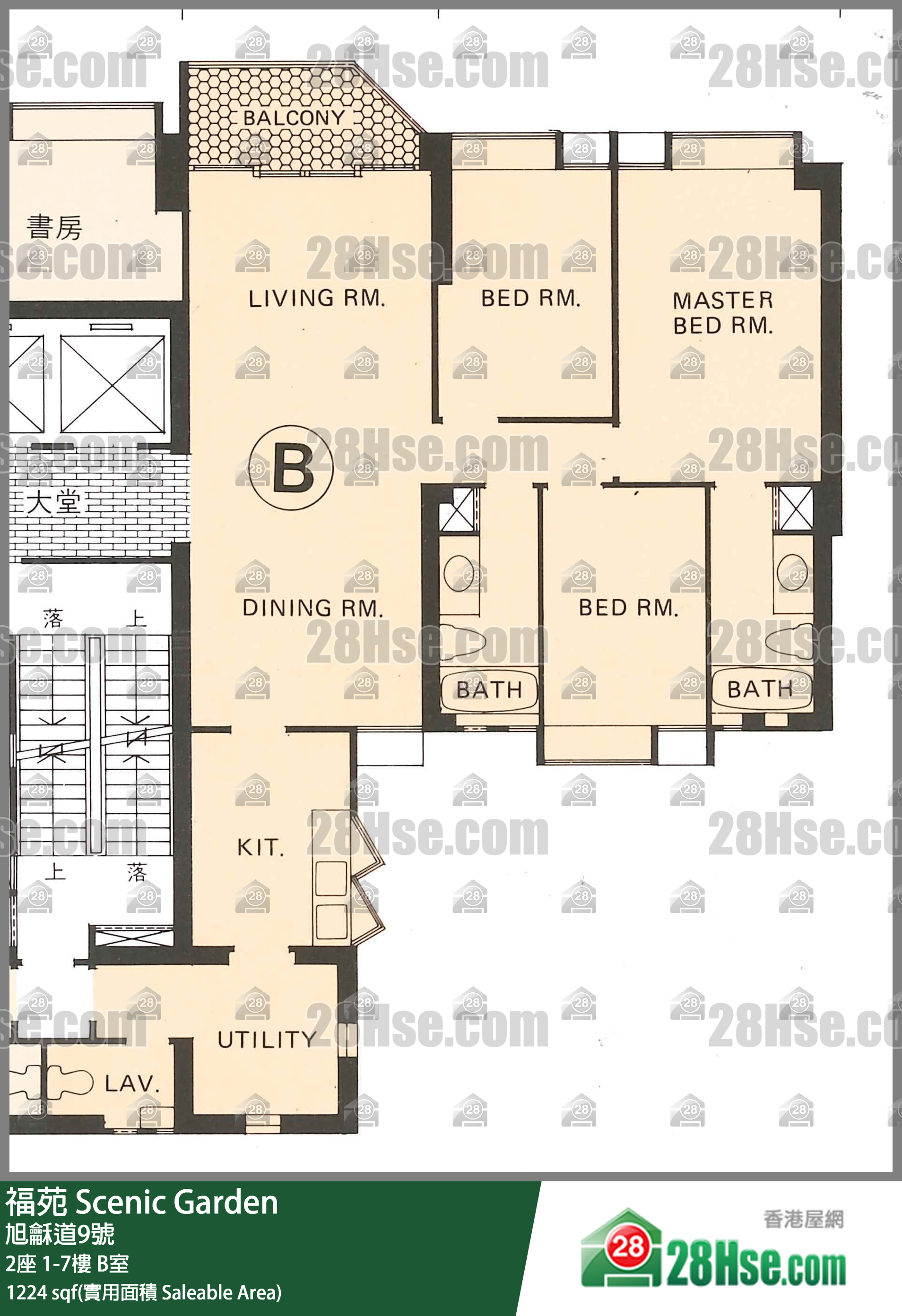 福苑 2座5楼 B室 平面图