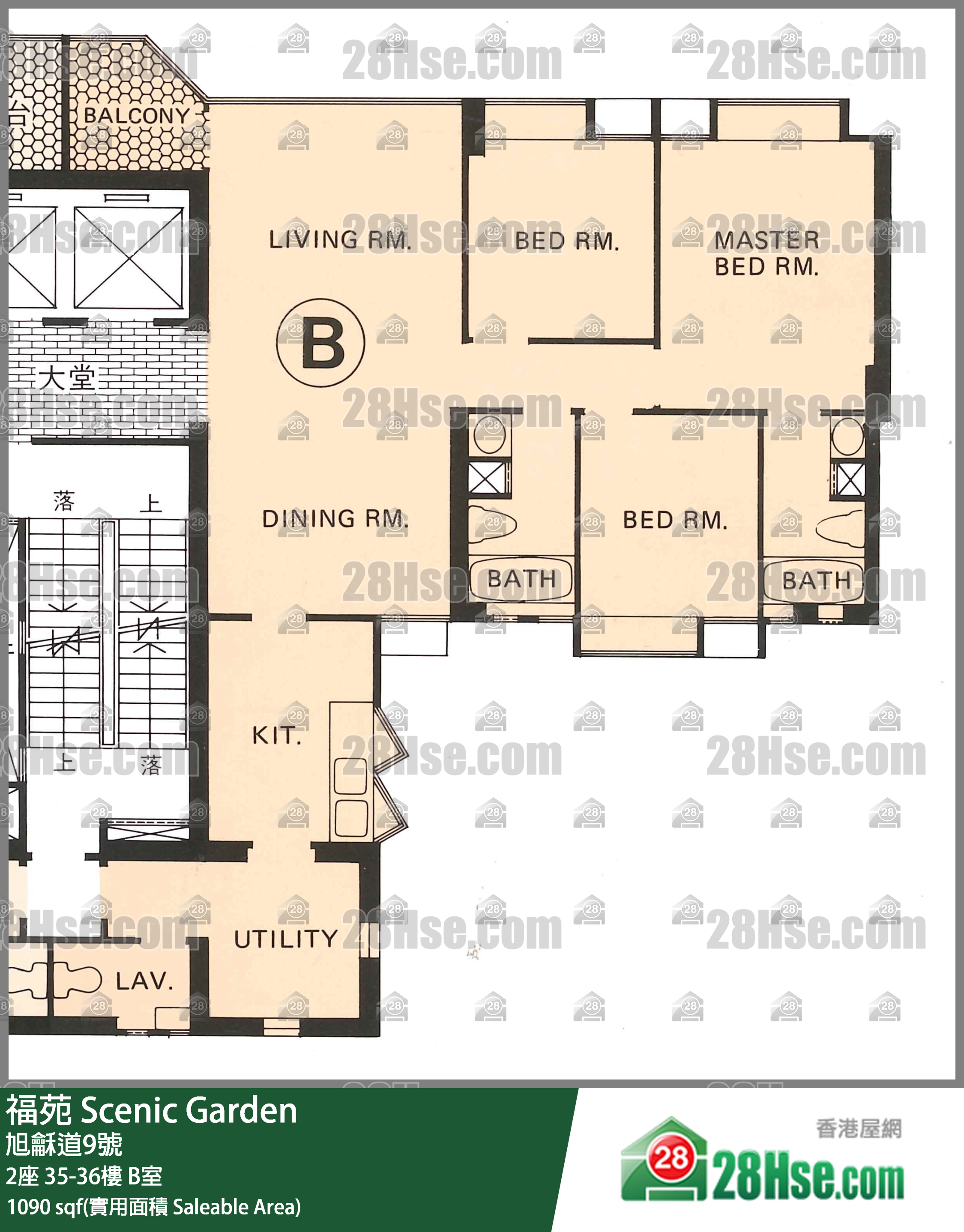 福苑 2座 36樓 B室 平面圖