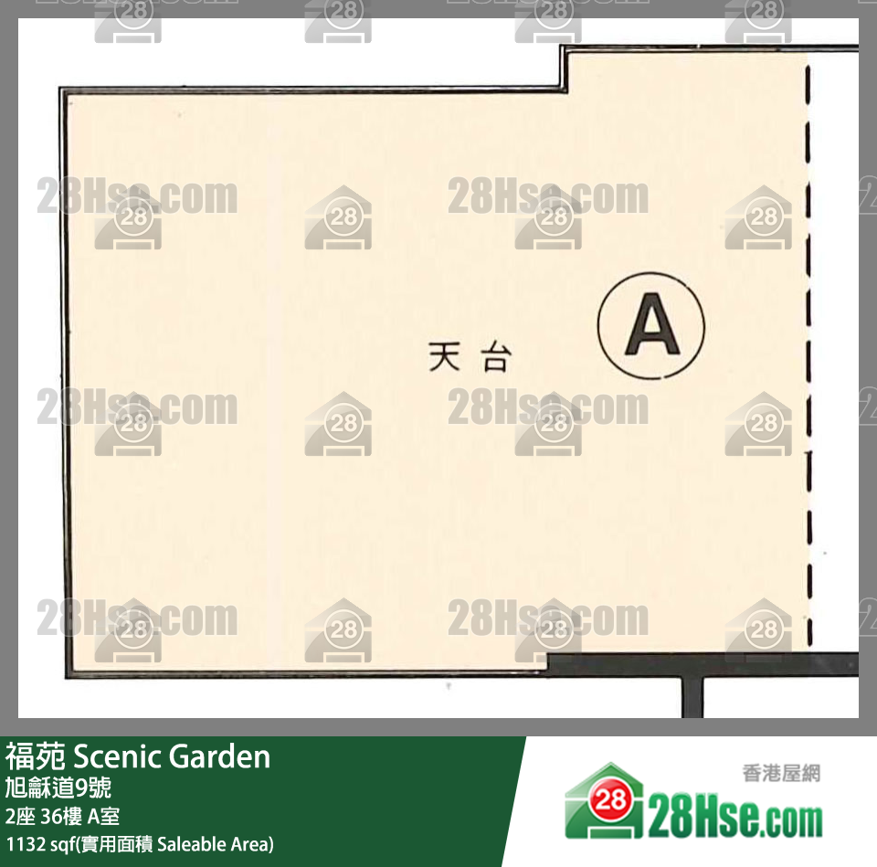福苑 2座36楼 A室 平面图
