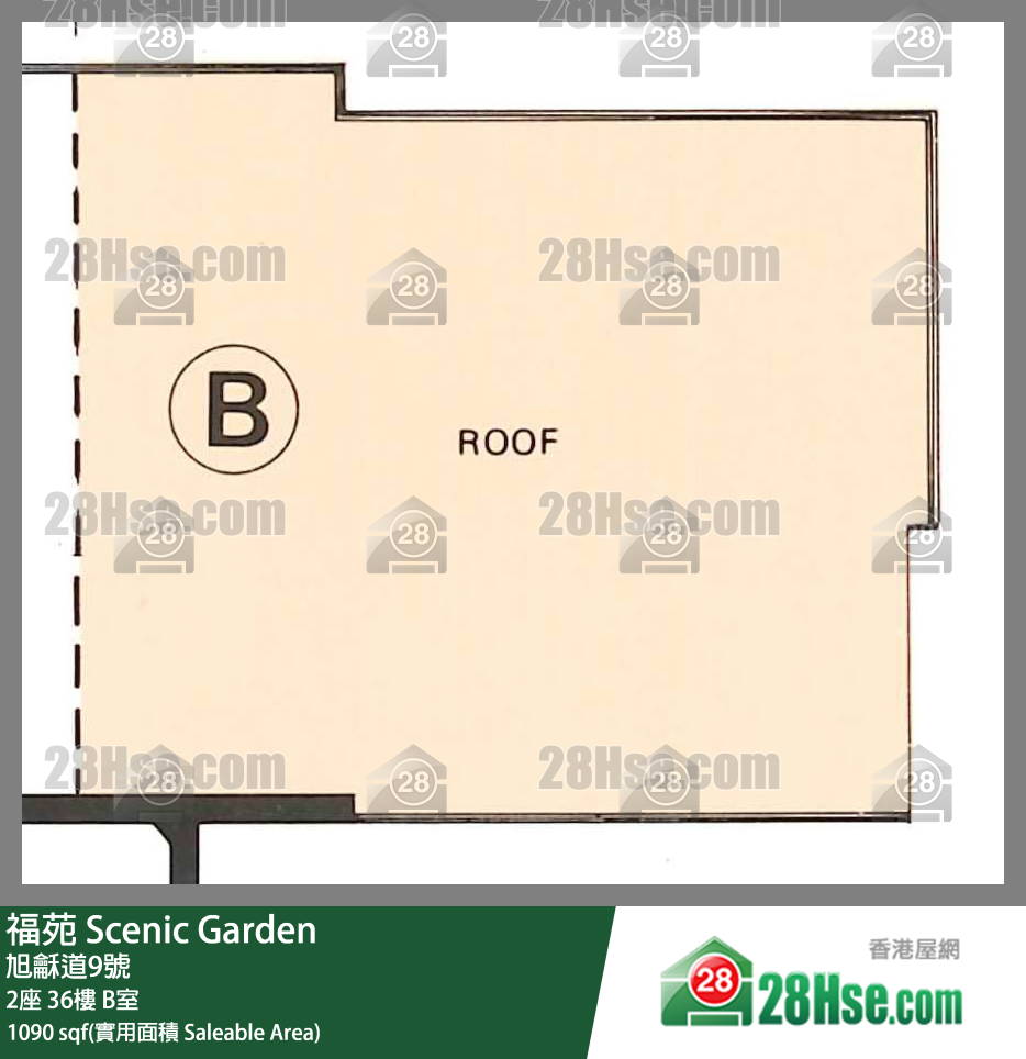 福苑 2座 36樓 B室 平面圖