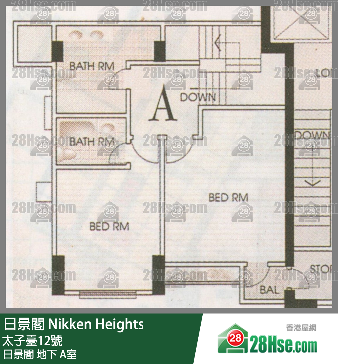 日景閣 日景閣地下 A室 平面圖