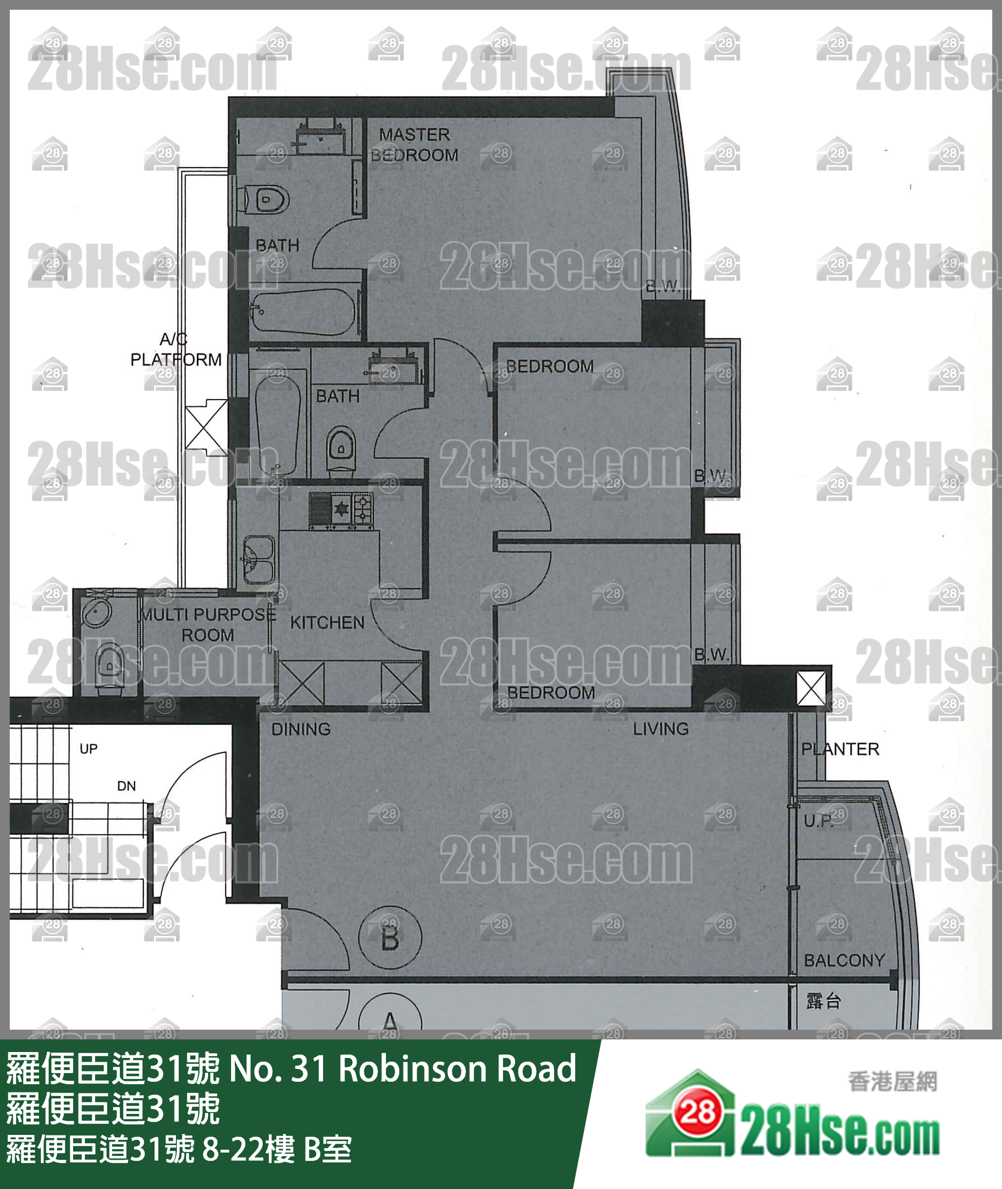 羅便臣道31號 羅便臣道31號8樓 B室 平面圖