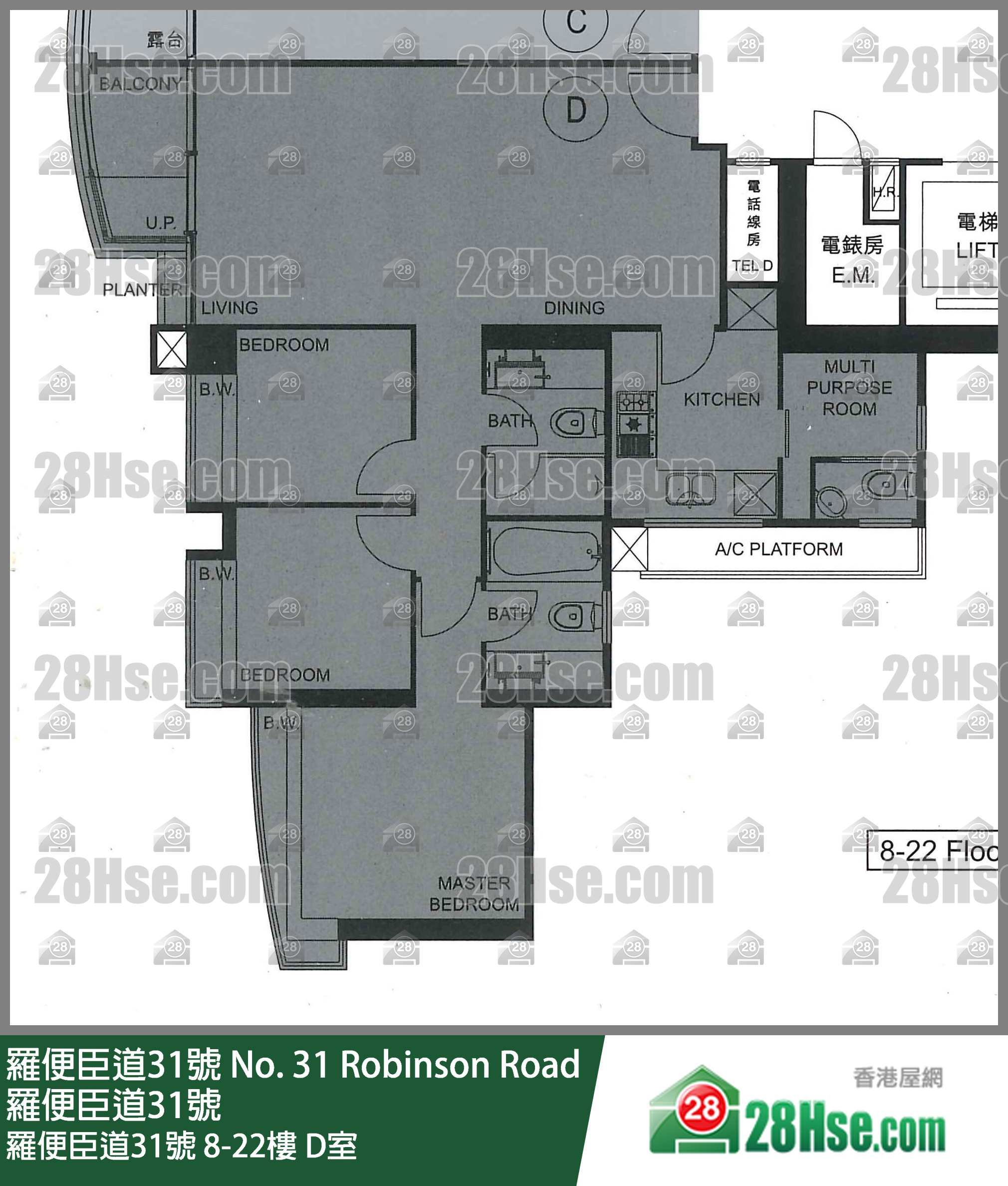 罗便臣道31号 单位平面图(由 28Hse 提供)