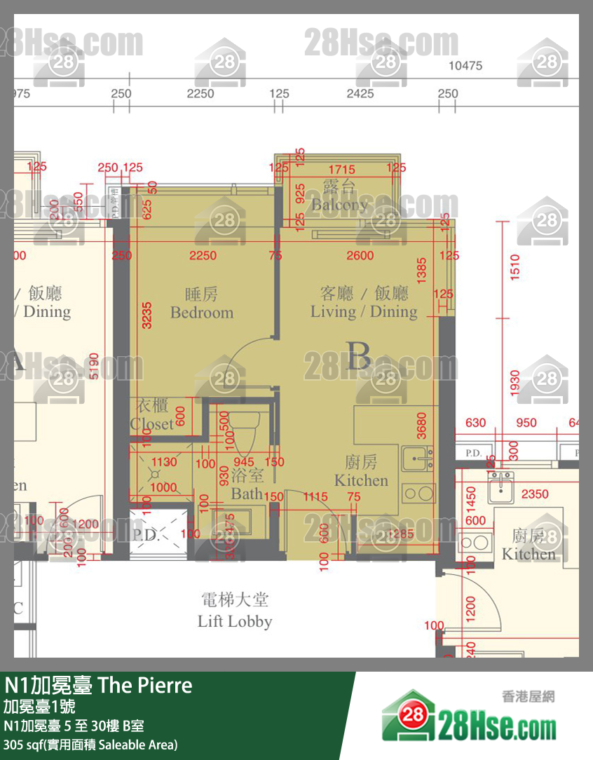 The Pierre Unit FloorPlan (Provided by 28Hse)
