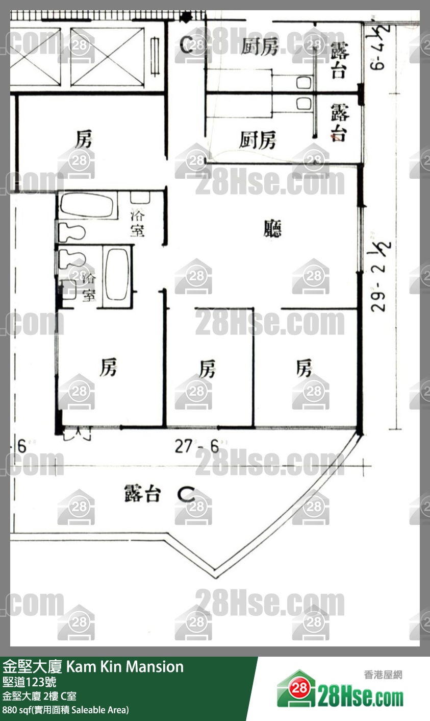 金堅大廈 金堅大廈2樓 C室 平面圖