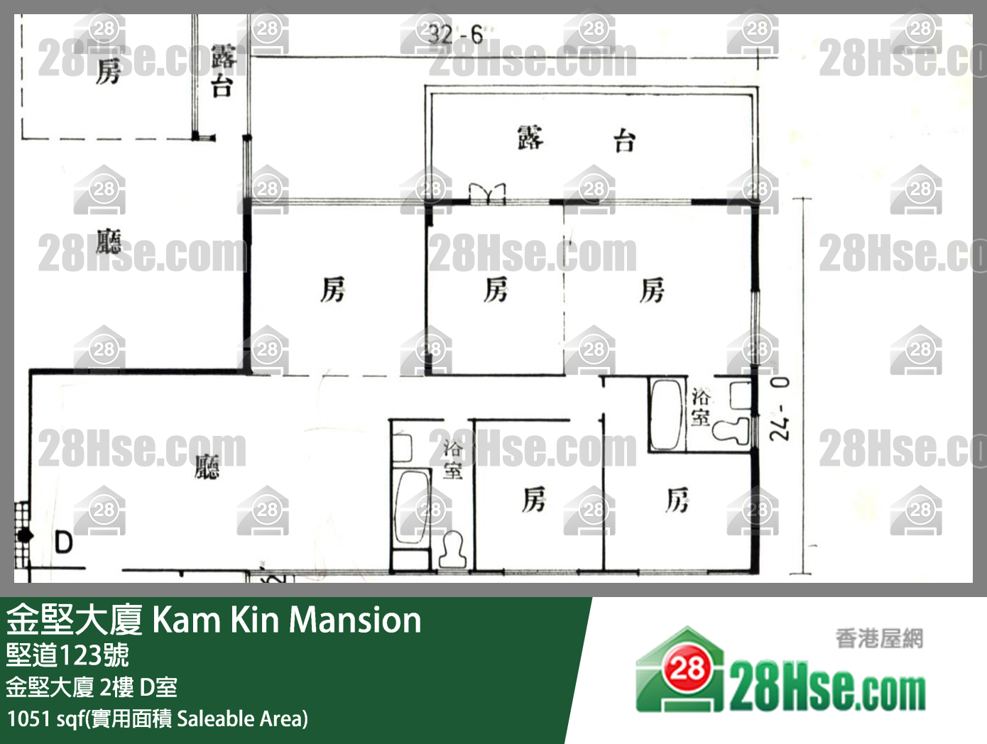 金坚大厦 金坚大厦 2楼 D室 平面图