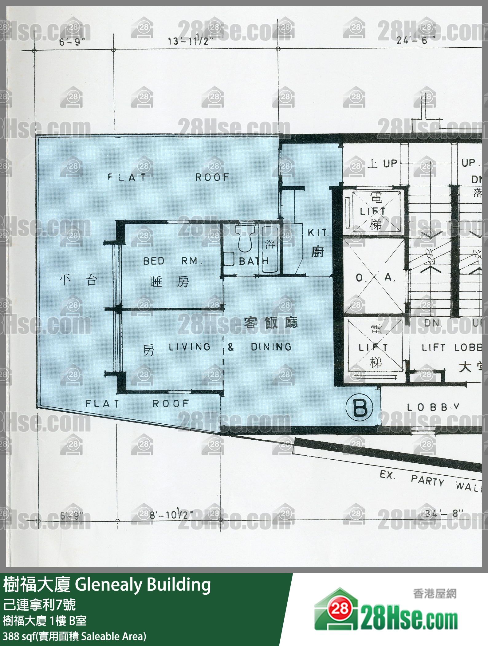 樹福大廈 樹福大廈1樓 B室 平面圖