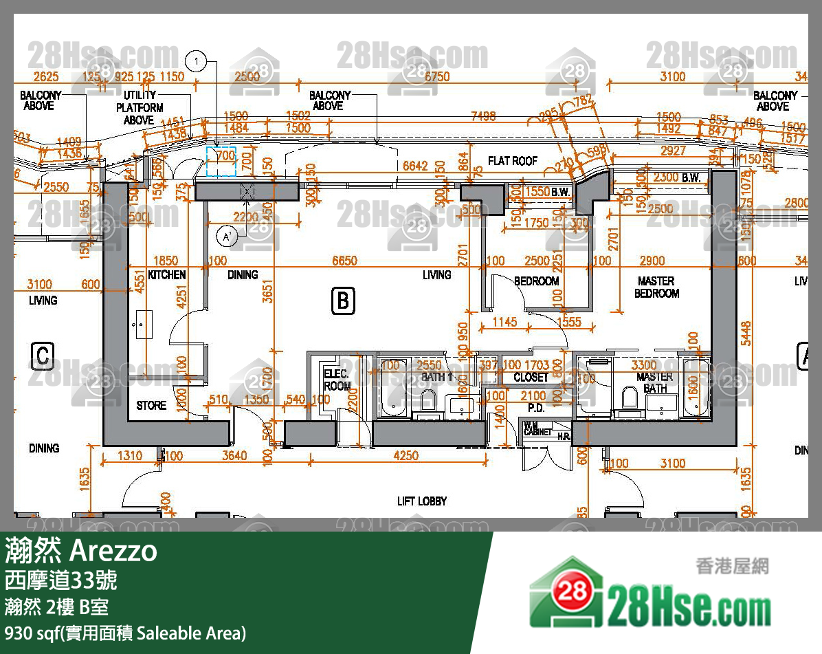 瀚然 瀚然 2樓 B室 平面圖