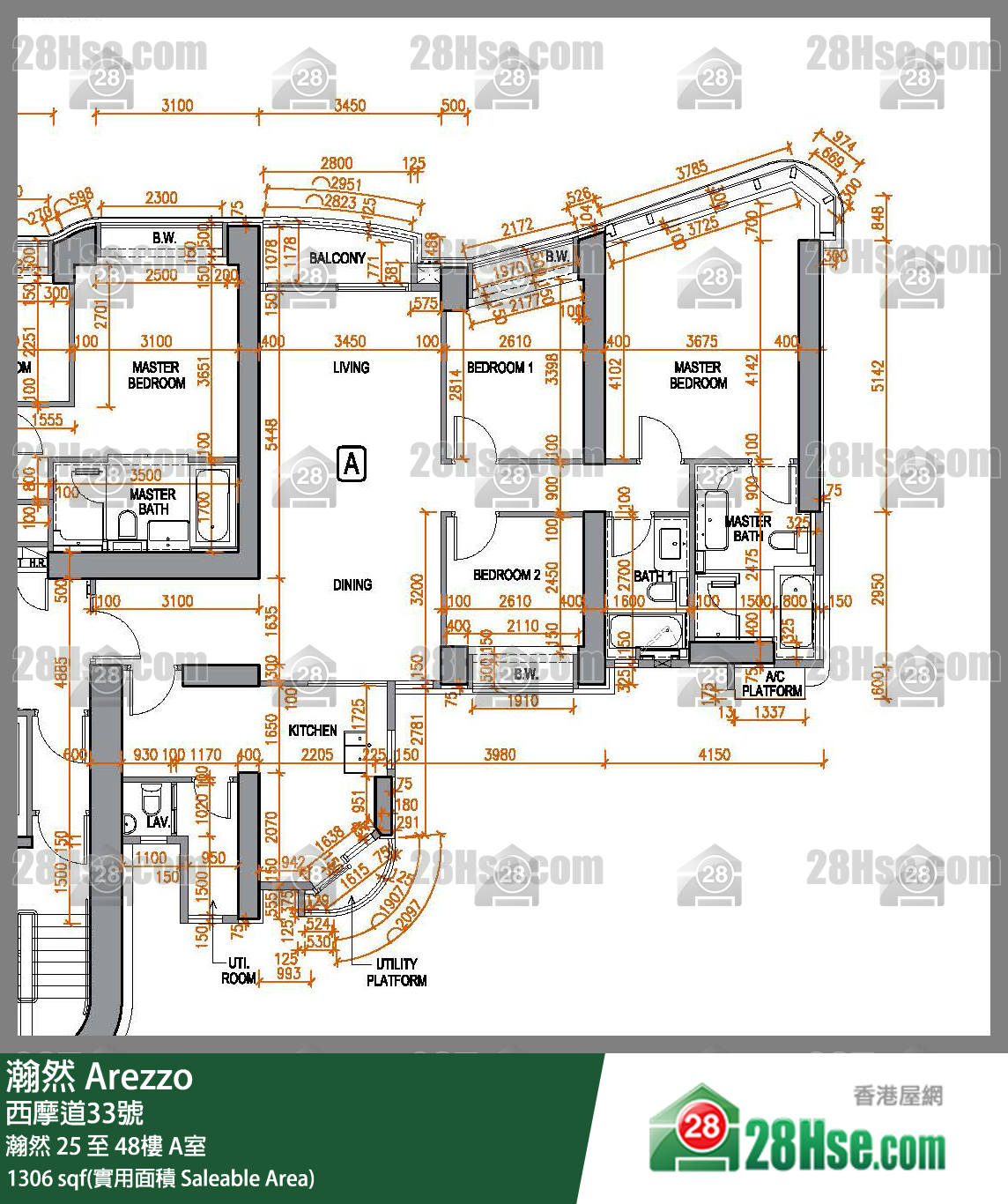 瀚然 瀚然 31樓 A室 平面圖