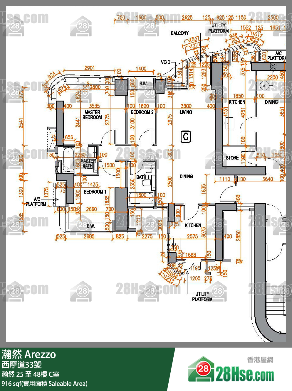 Arezzo Residential properties for rent Squarefoot