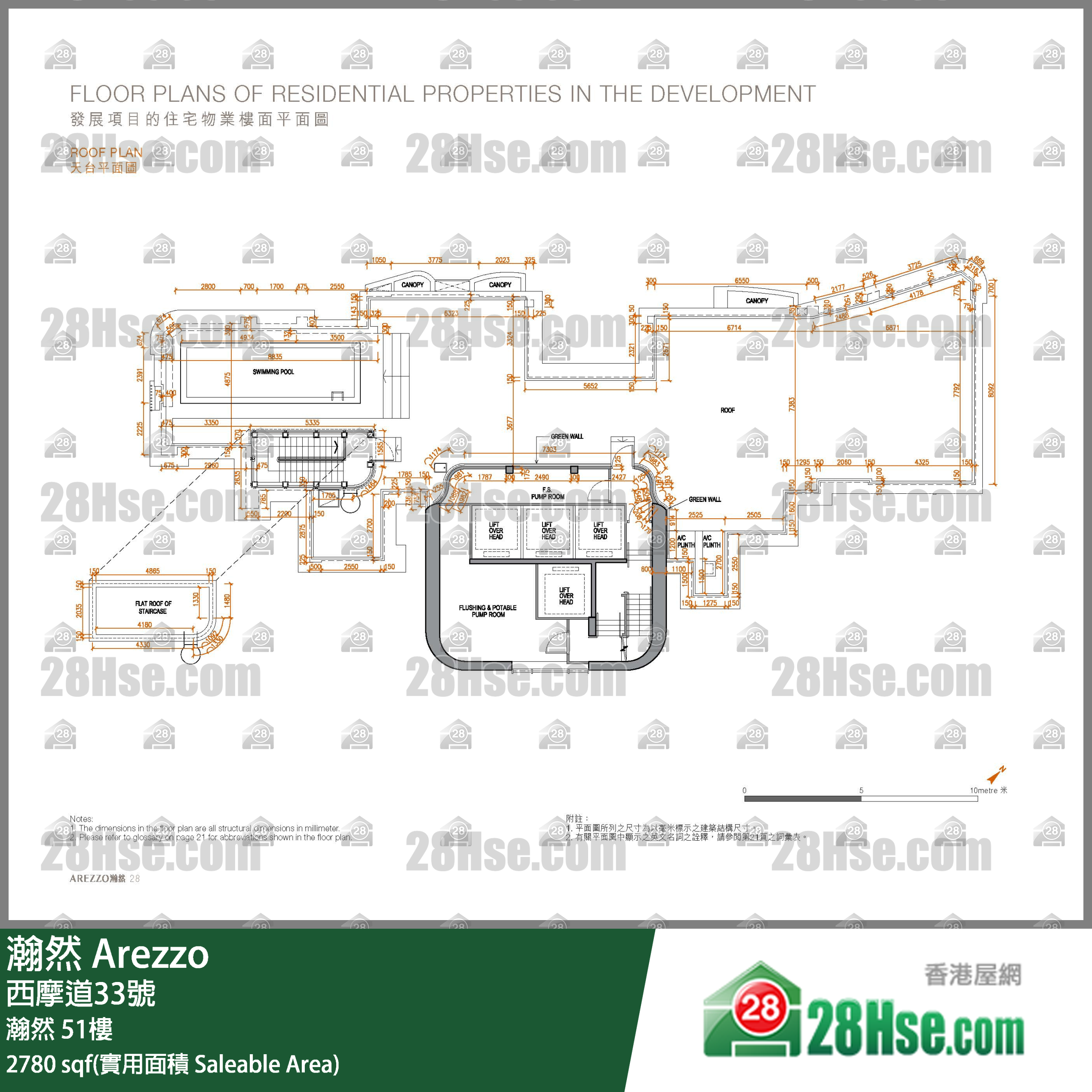 瀚然 瀚然51樓 平面圖