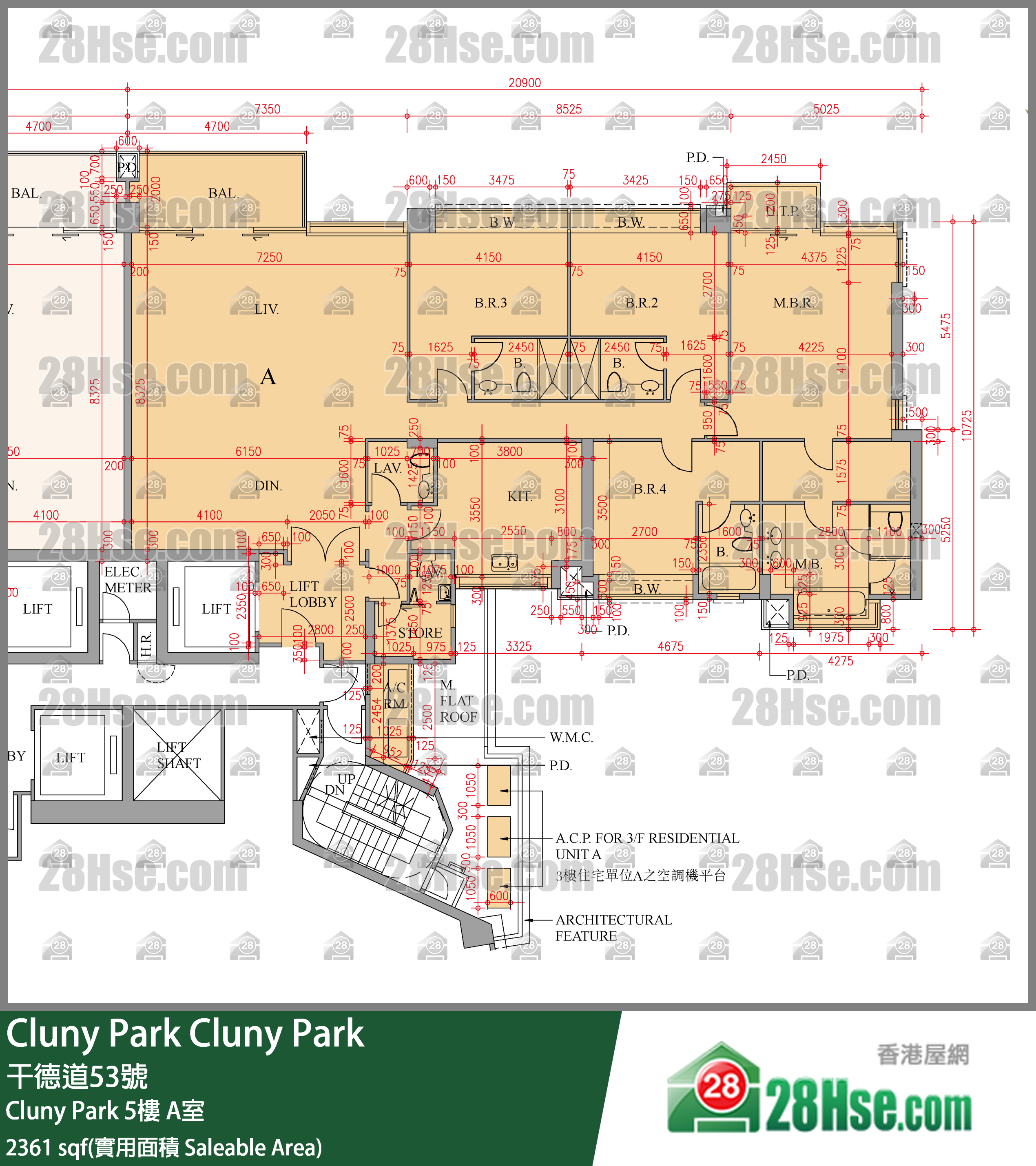 Cluny Park Cluny Park 5樓 A室 平面圖