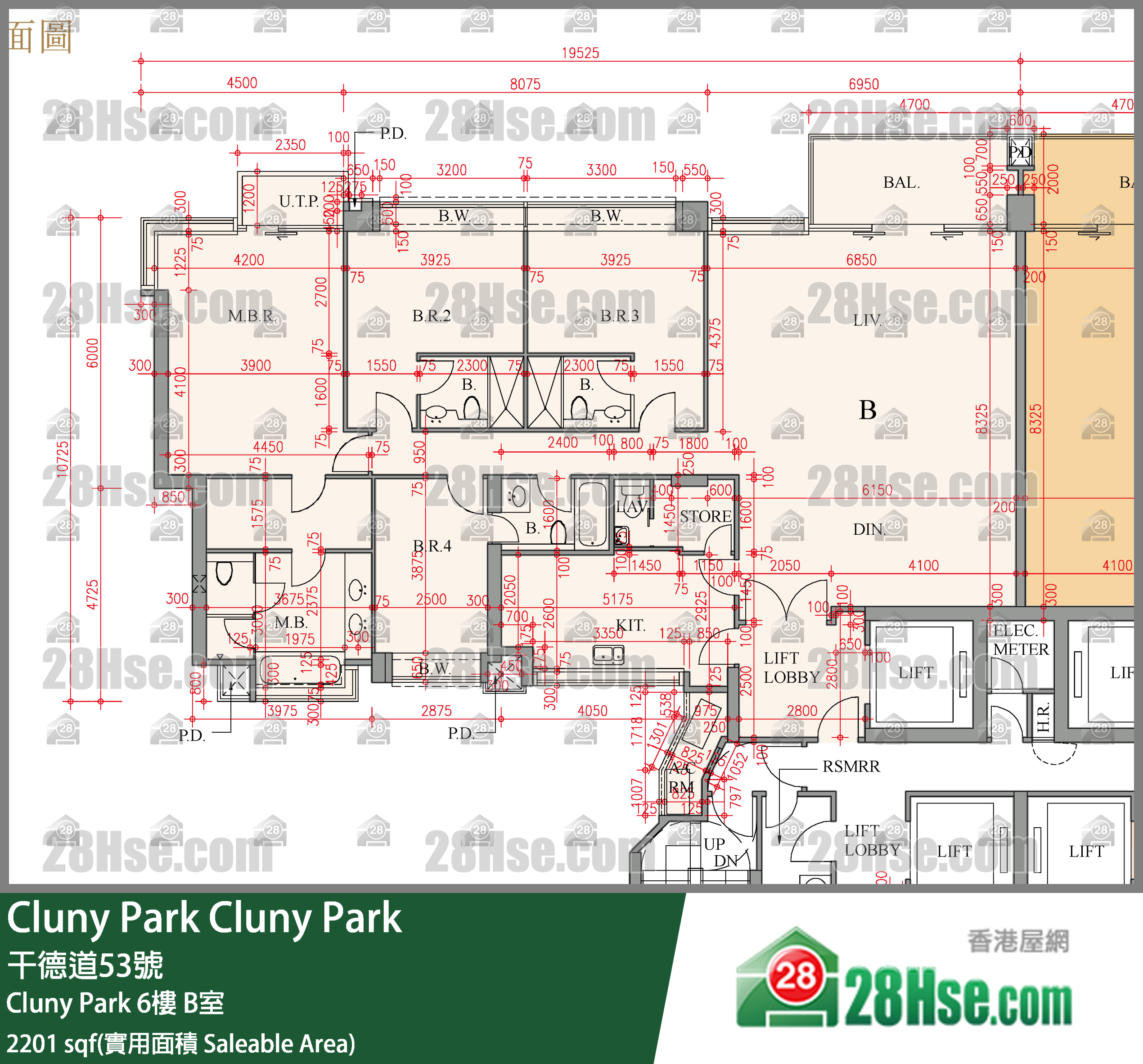 Cluny Park Cluny Park6樓 B室 平面圖