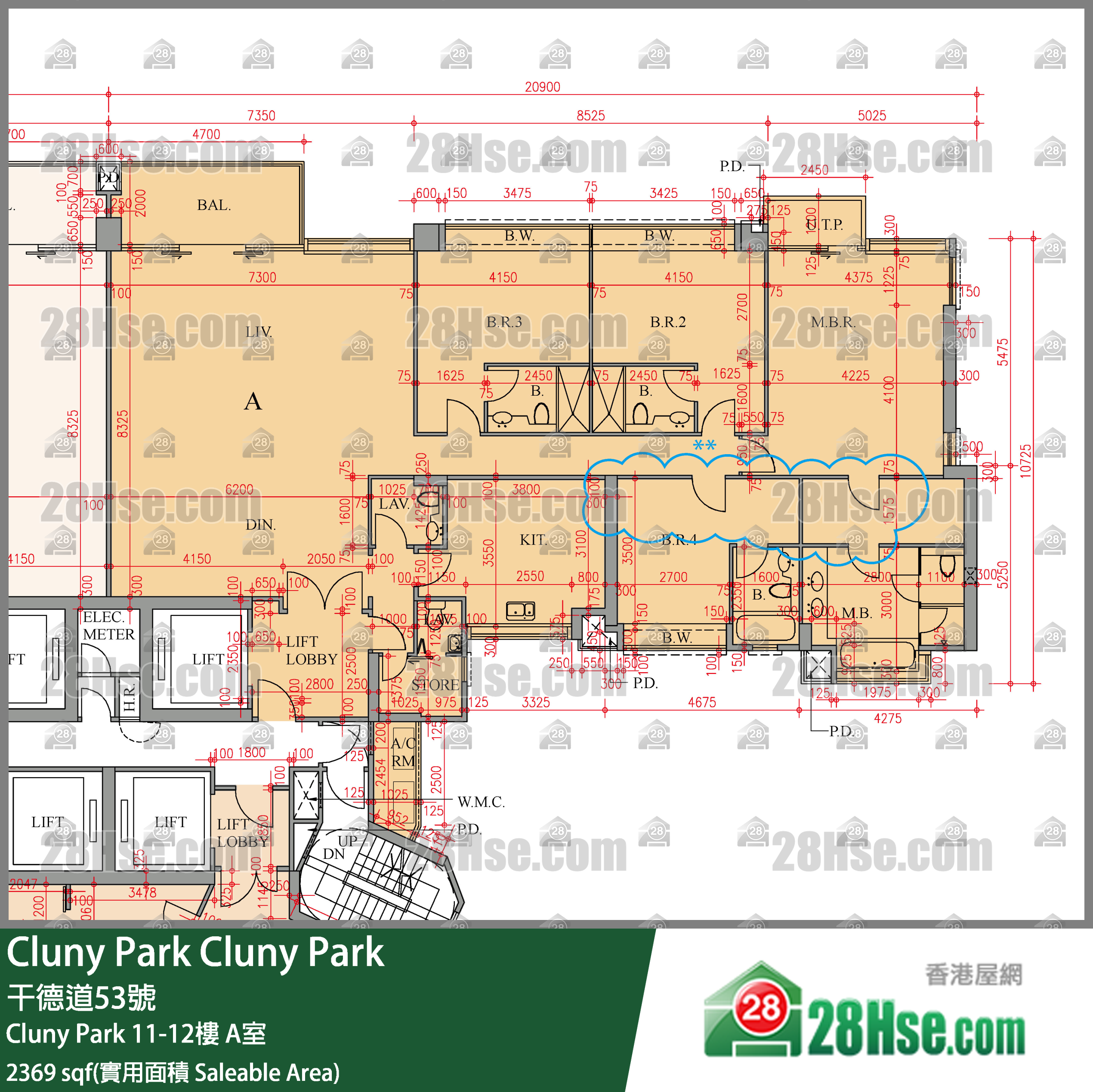 Cluny Park Cluny Park12樓 A室 平面圖