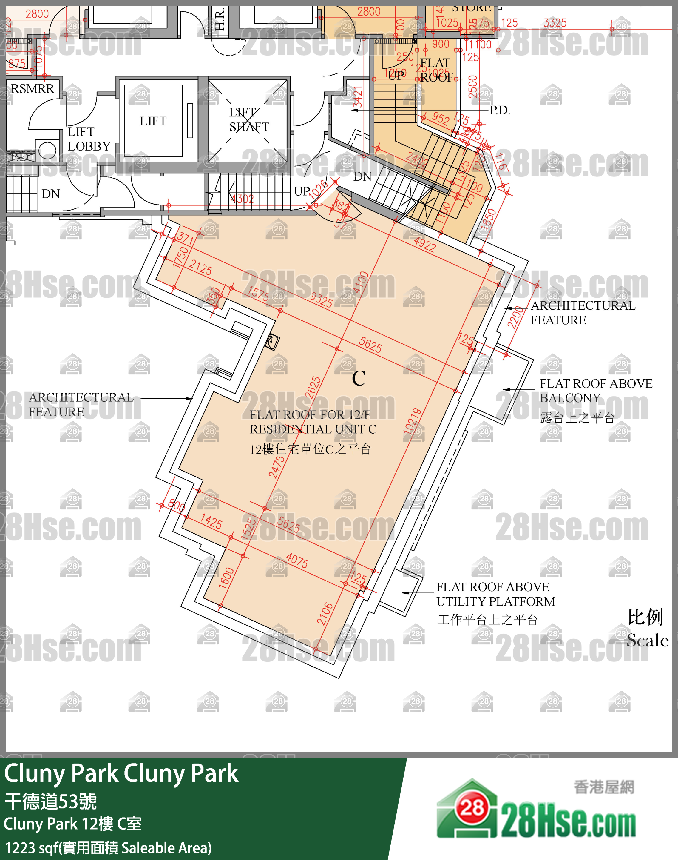Cluny Park Cluny Park12樓 C室 平面圖