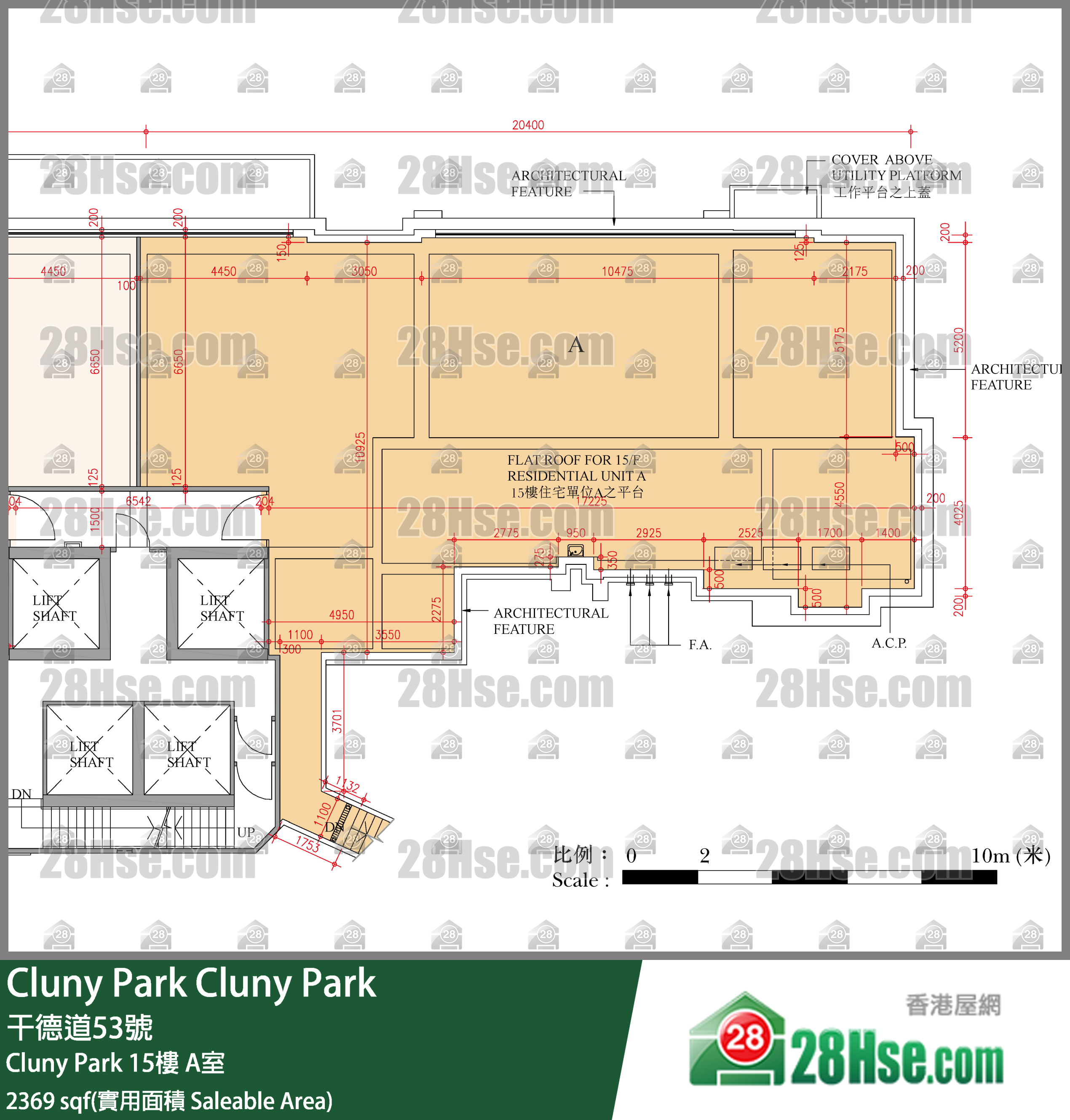 Cluny Park Cluny Park15楼 A室 平面图
