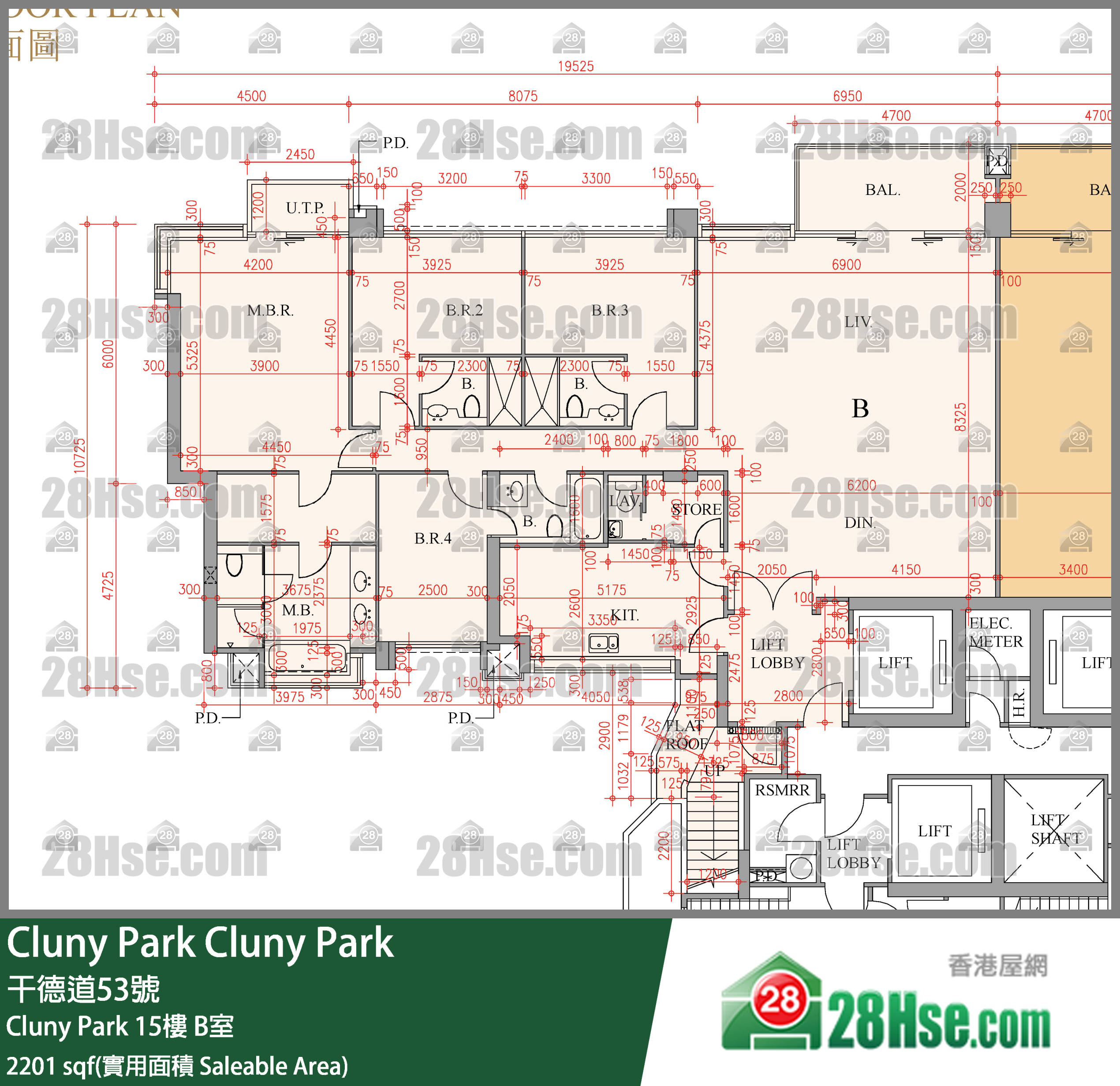 Cluny Park Cluny Park15樓 B室 平面圖
