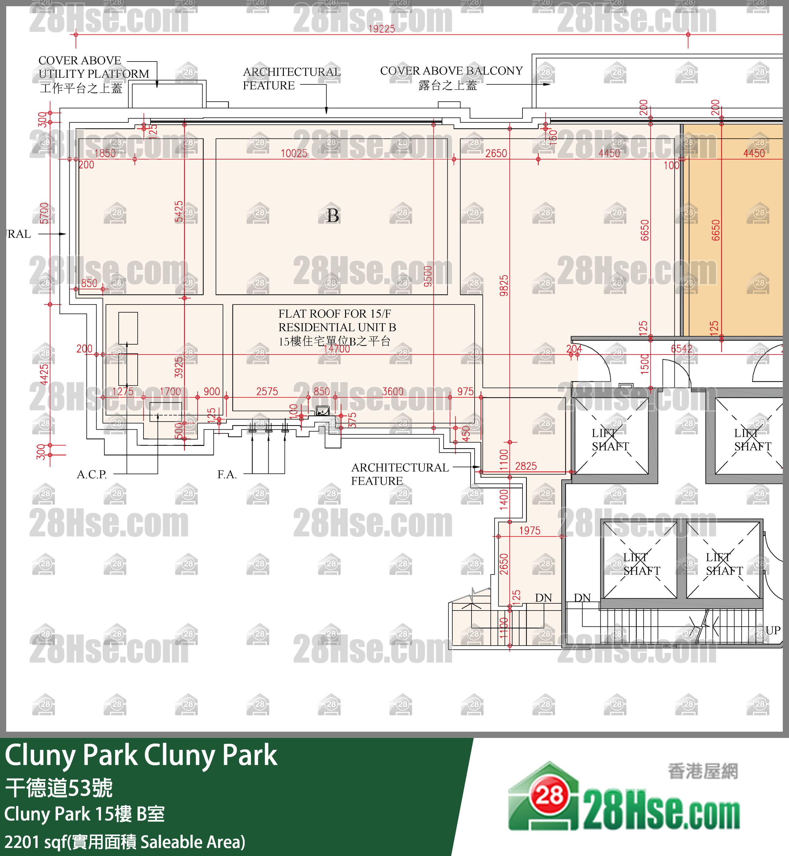Cluny Park Cluny Park15樓 B室 平面圖