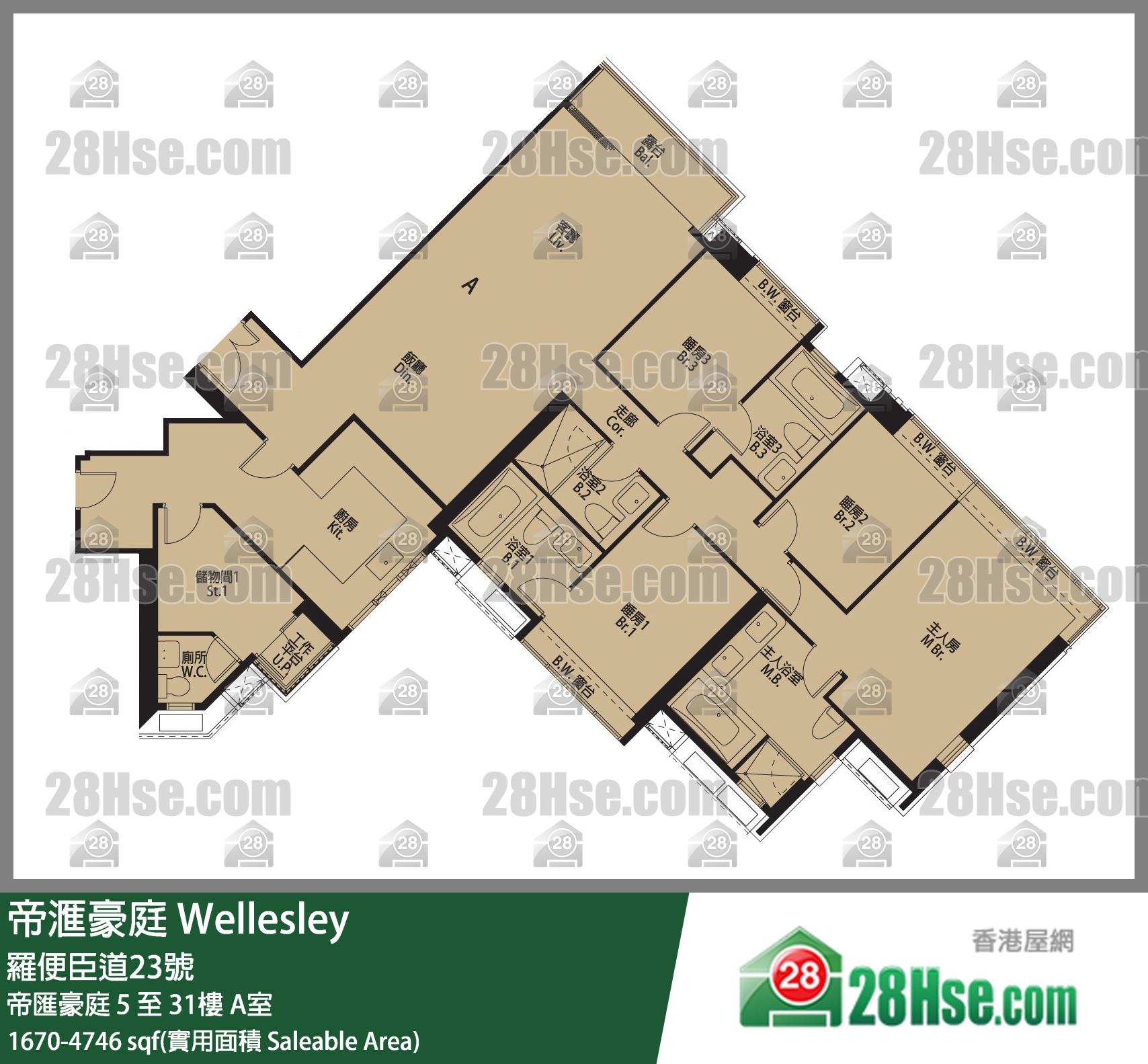 帝滙豪庭 帝匯豪庭 29樓 A室 平面圖