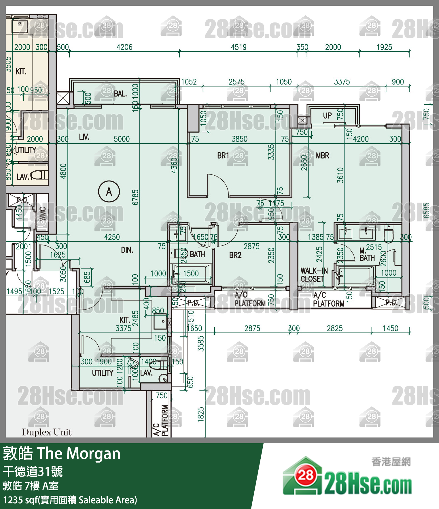 敦皓 敦皓7樓 A室 平面圖