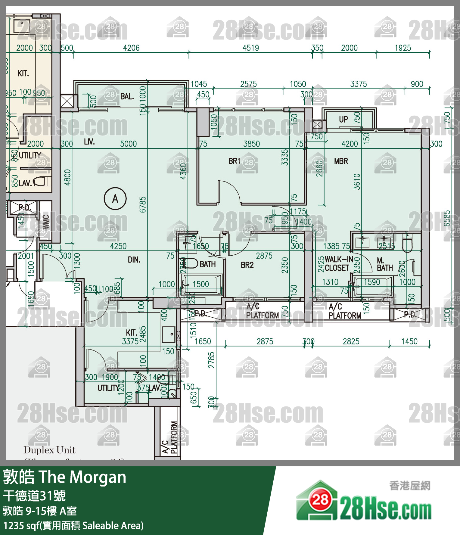 敦皓 敦皓11樓 A室 平面圖
