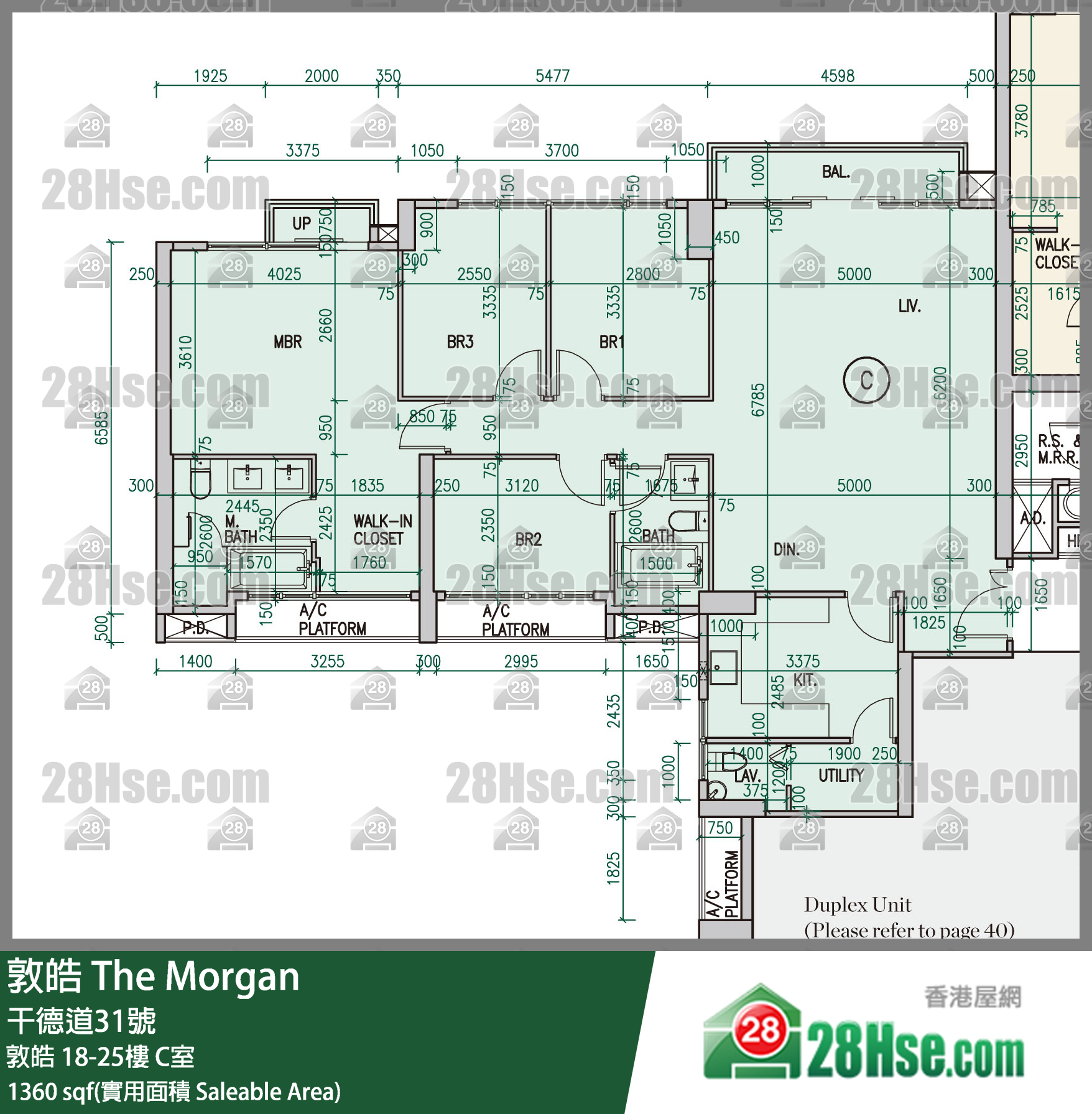 敦皓 敦皓20樓 C室 平面圖