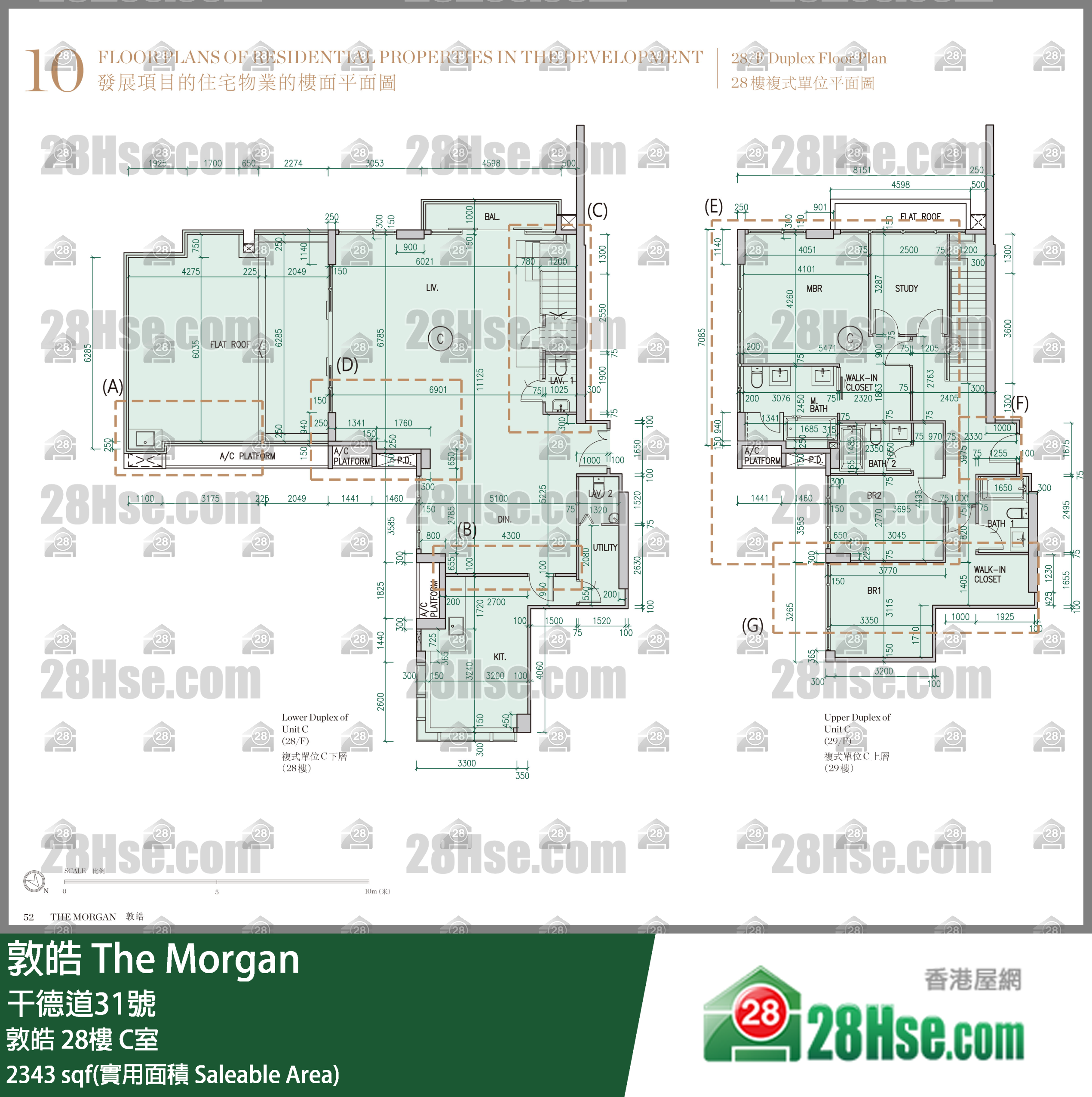敦皓 敦皓 28樓 C室 平面圖