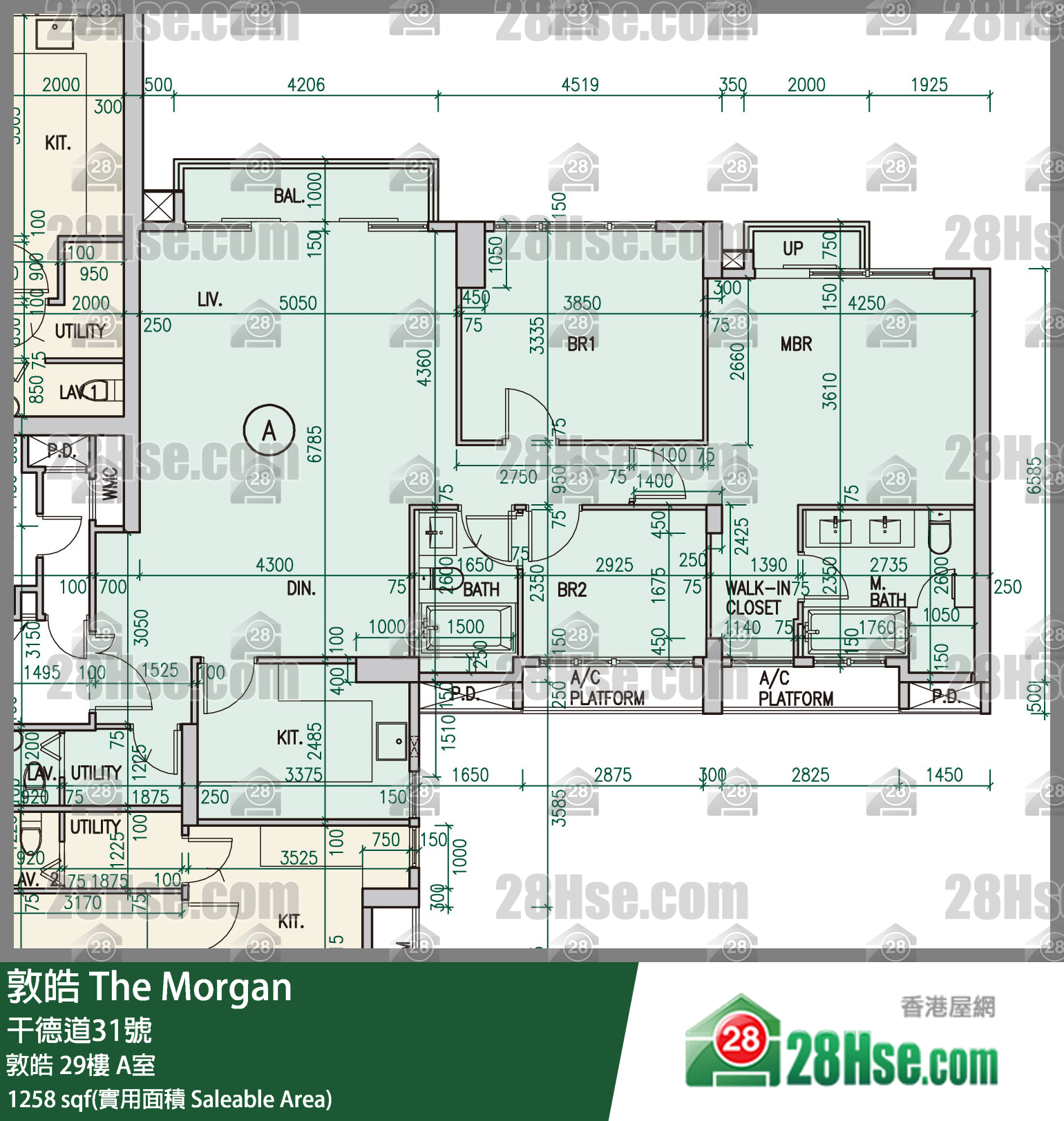 敦皓 敦皓29樓 A室 平面圖