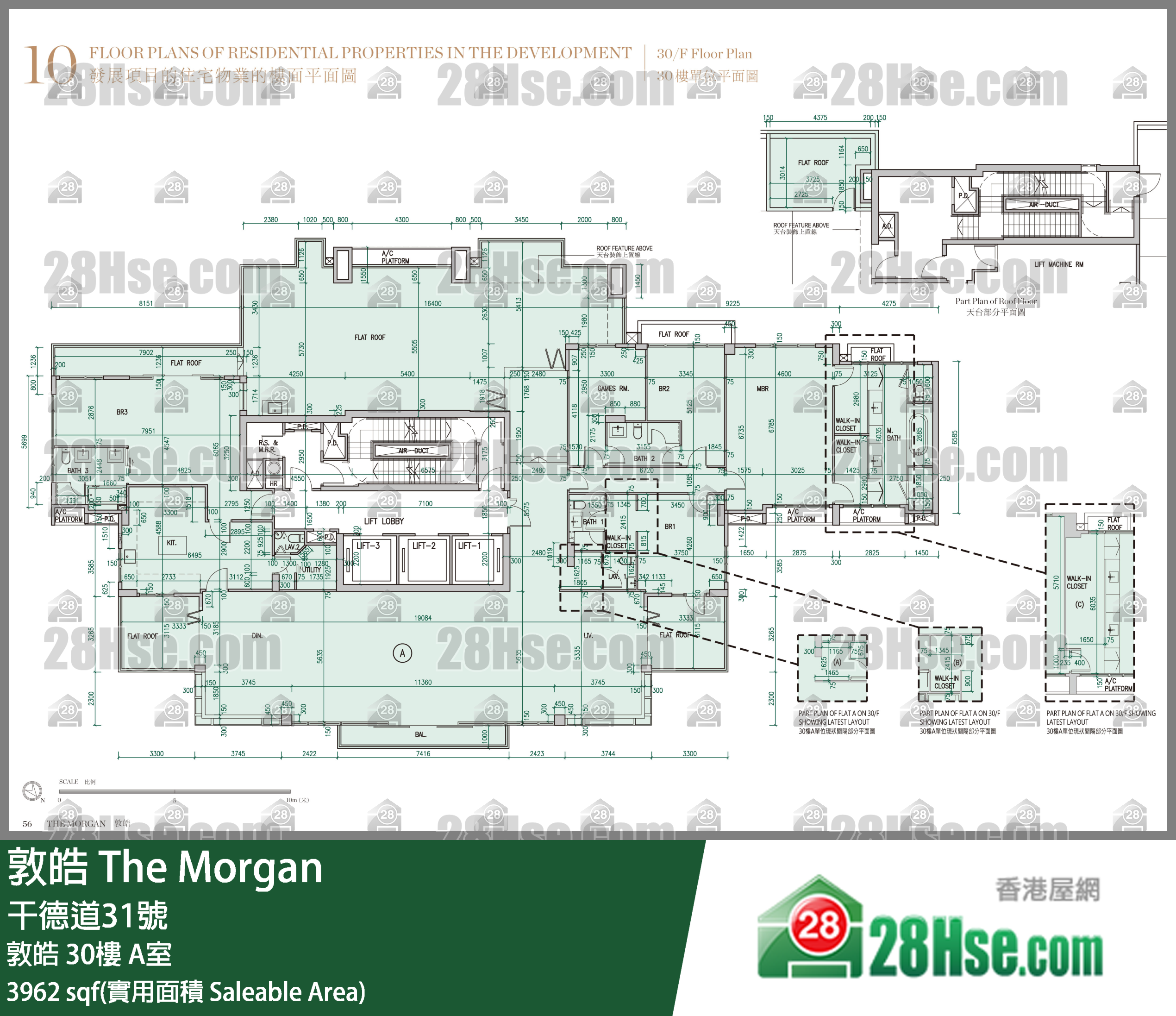 敦皓 敦皓30樓 A室 平面圖