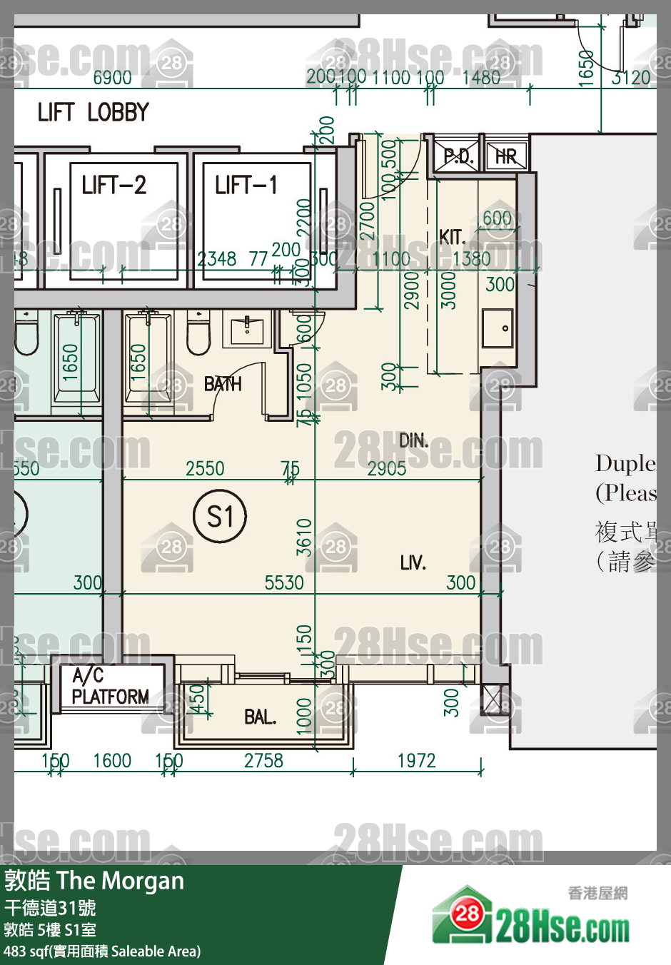 敦皓 敦皓5樓 S1室 平面圖