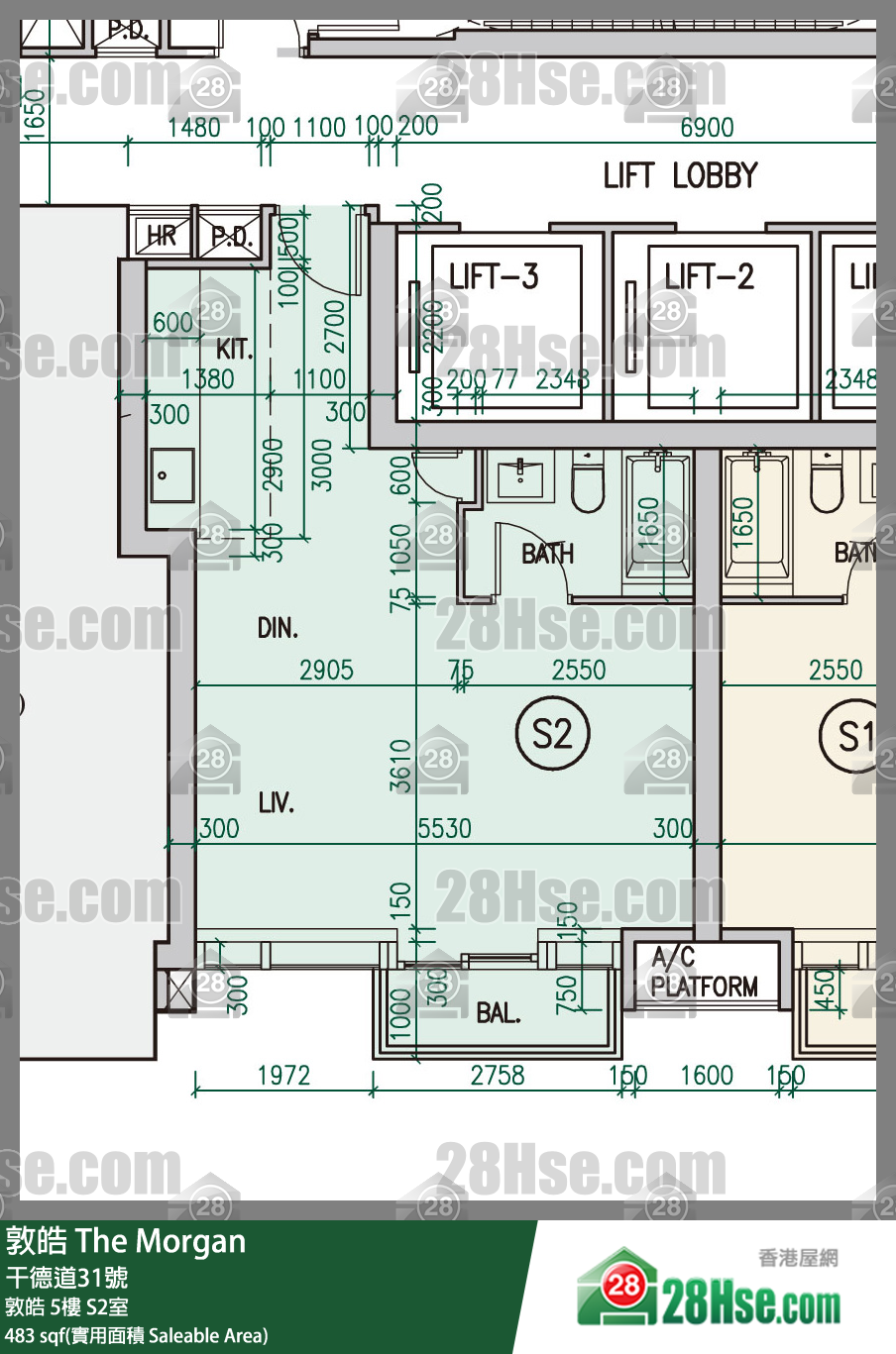 敦皓 敦皓5樓 S2室 平面圖