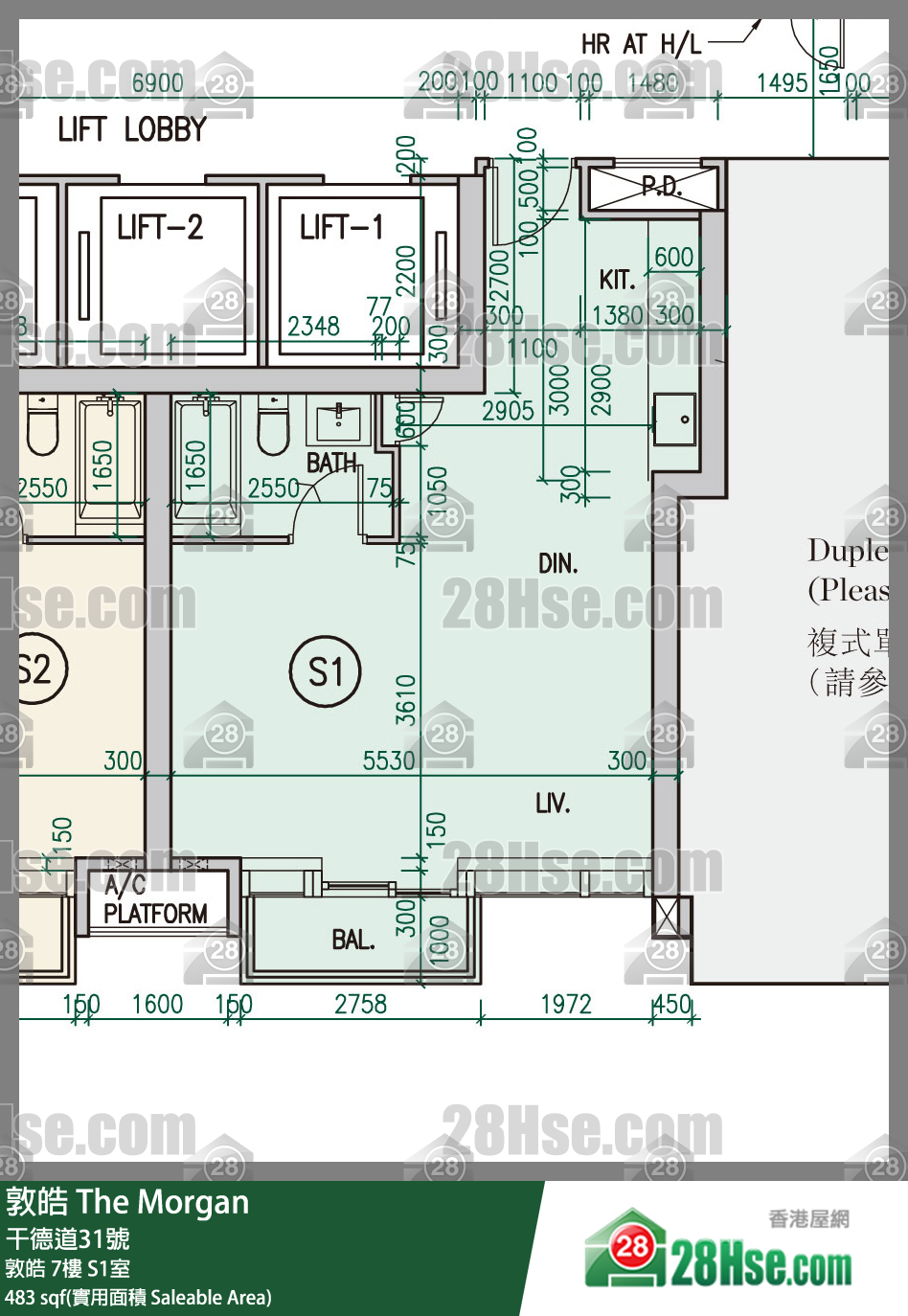 敦皓 敦皓7樓 S1室 平面圖