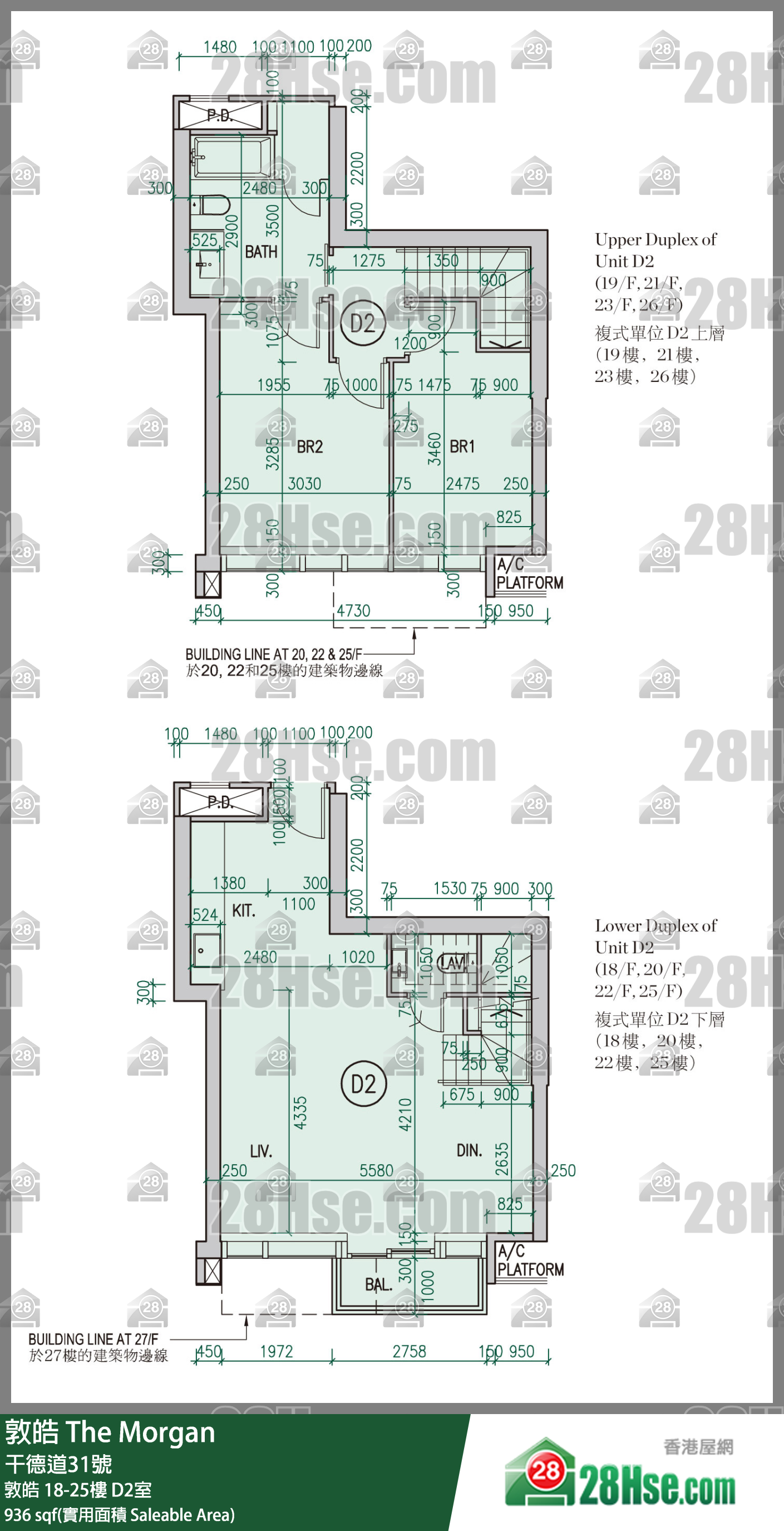 敦皓 敦皓20樓 D2室 平面圖