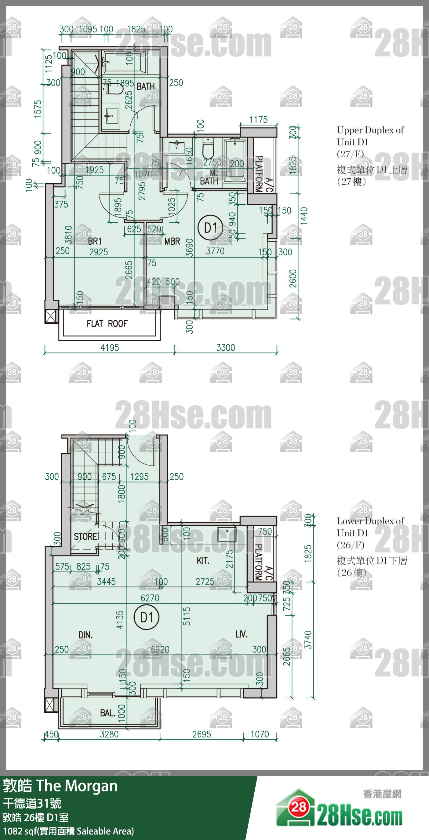 敦皓 敦皓26樓 D1室 平面圖