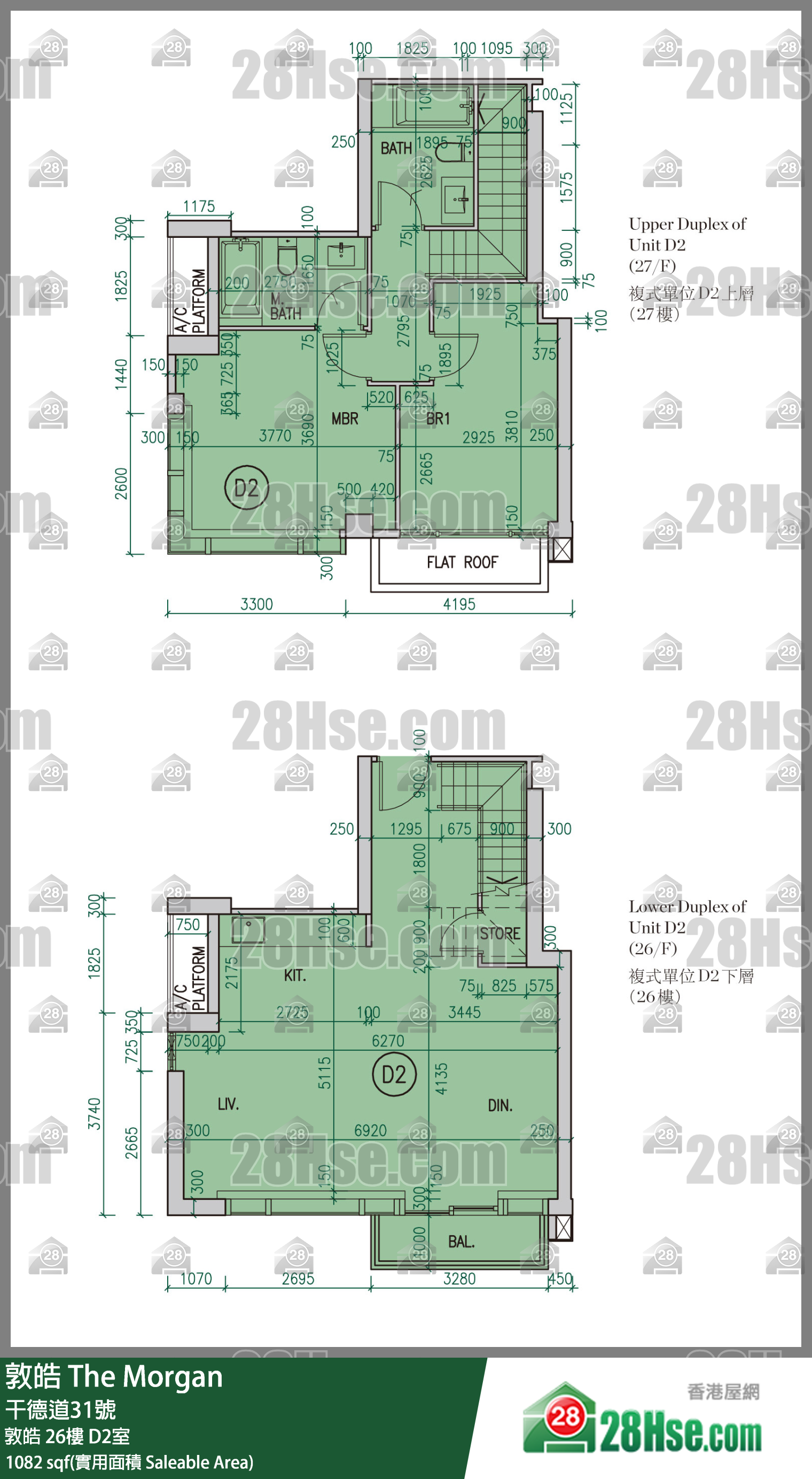 敦皓 敦皓26樓 D2室 平面圖