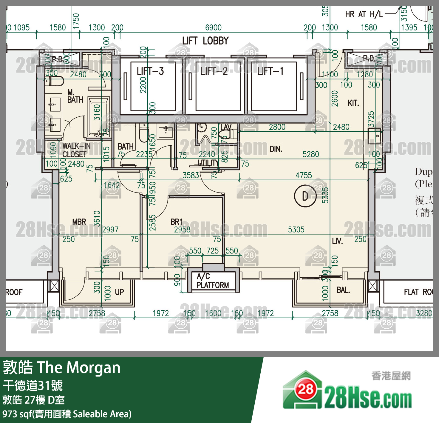 敦皓 敦皓27樓 D室 平面圖
