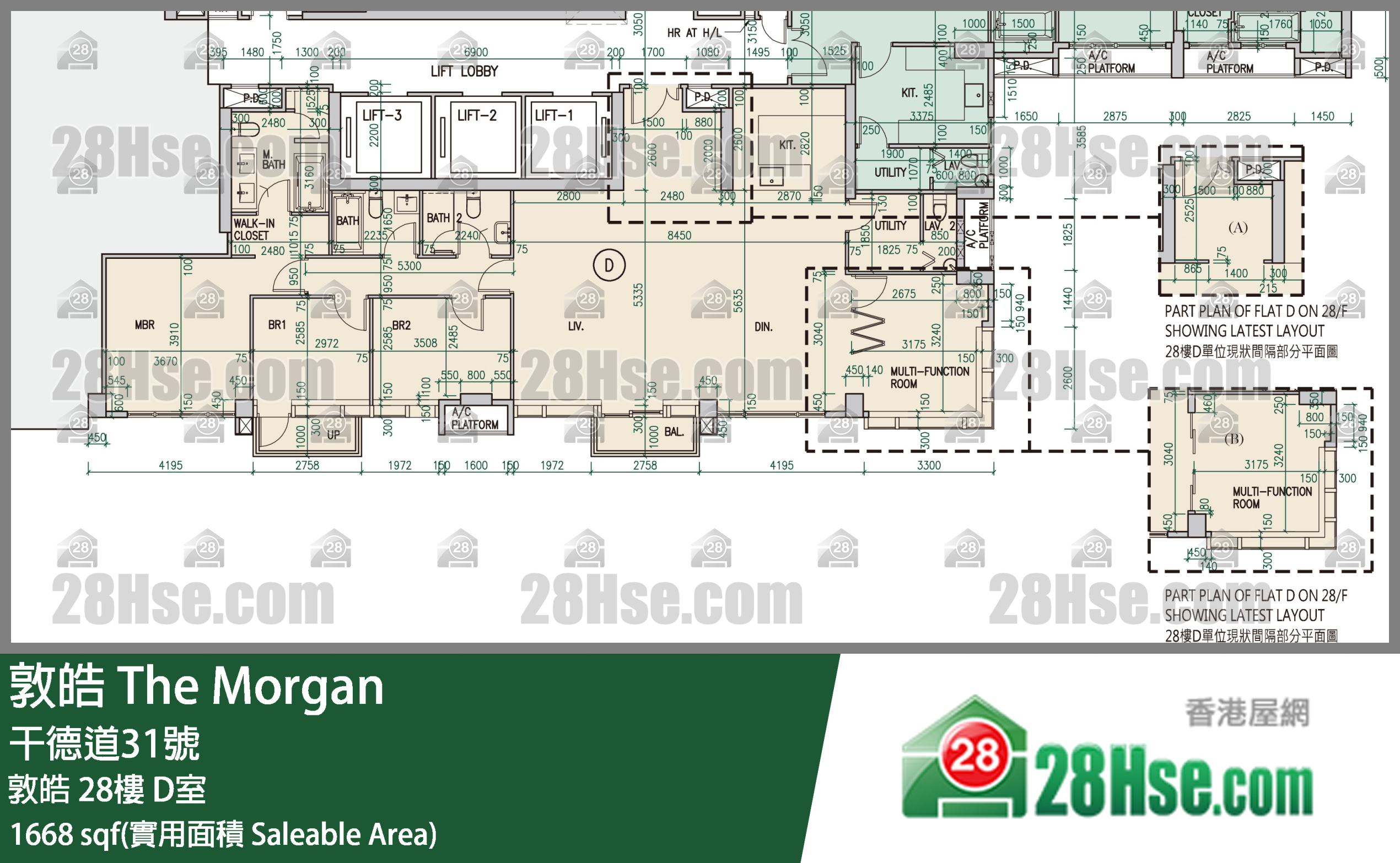 敦皓 敦皓 28樓 D室 平面圖